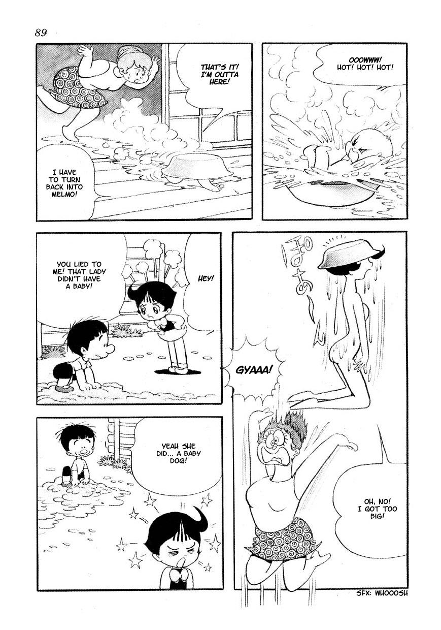 Page 84