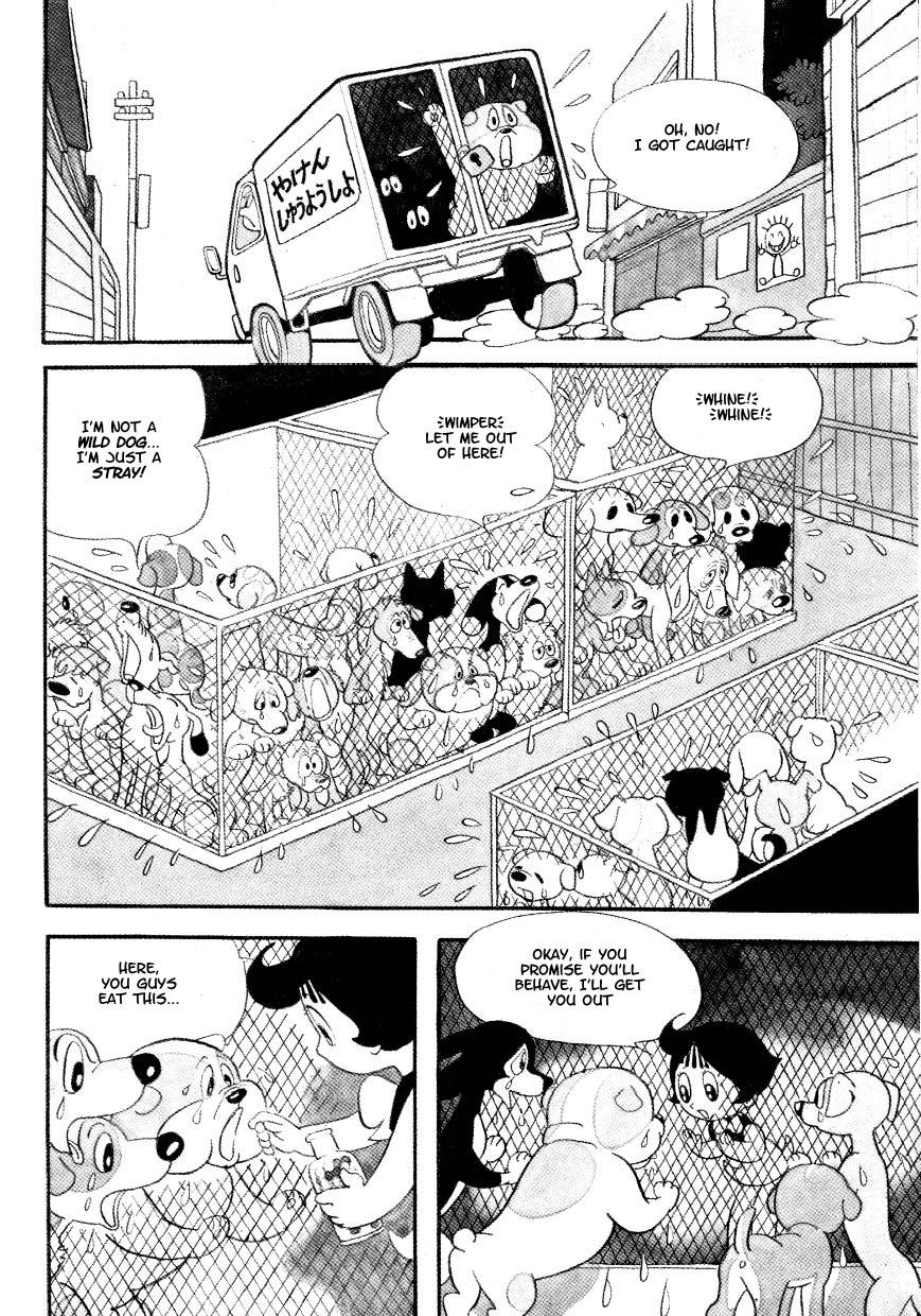 Page 88