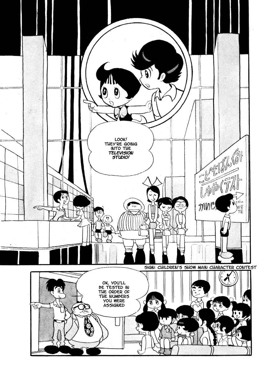 Page 92