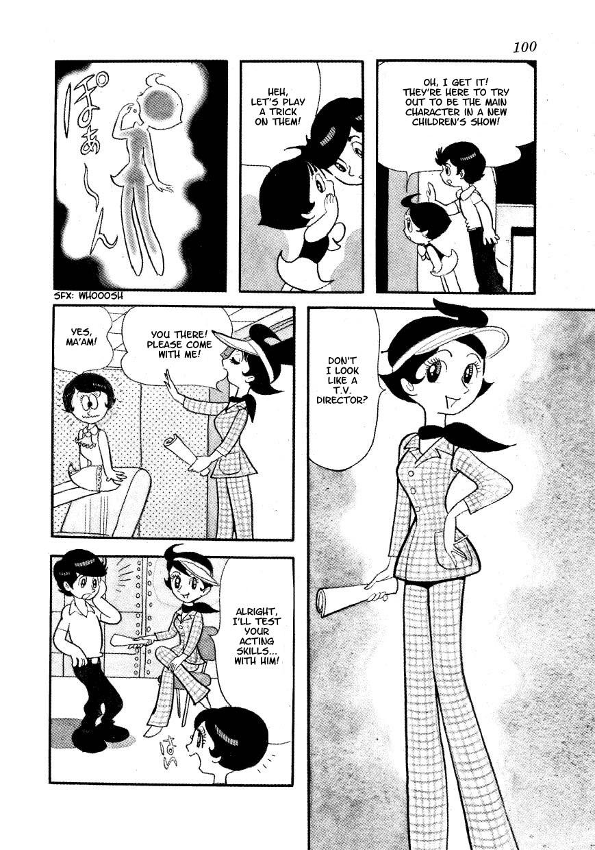 Page 93