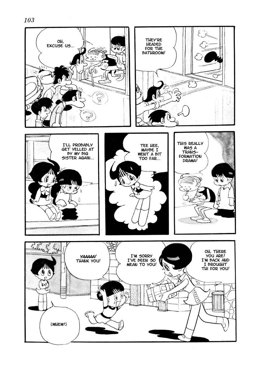 Page 96