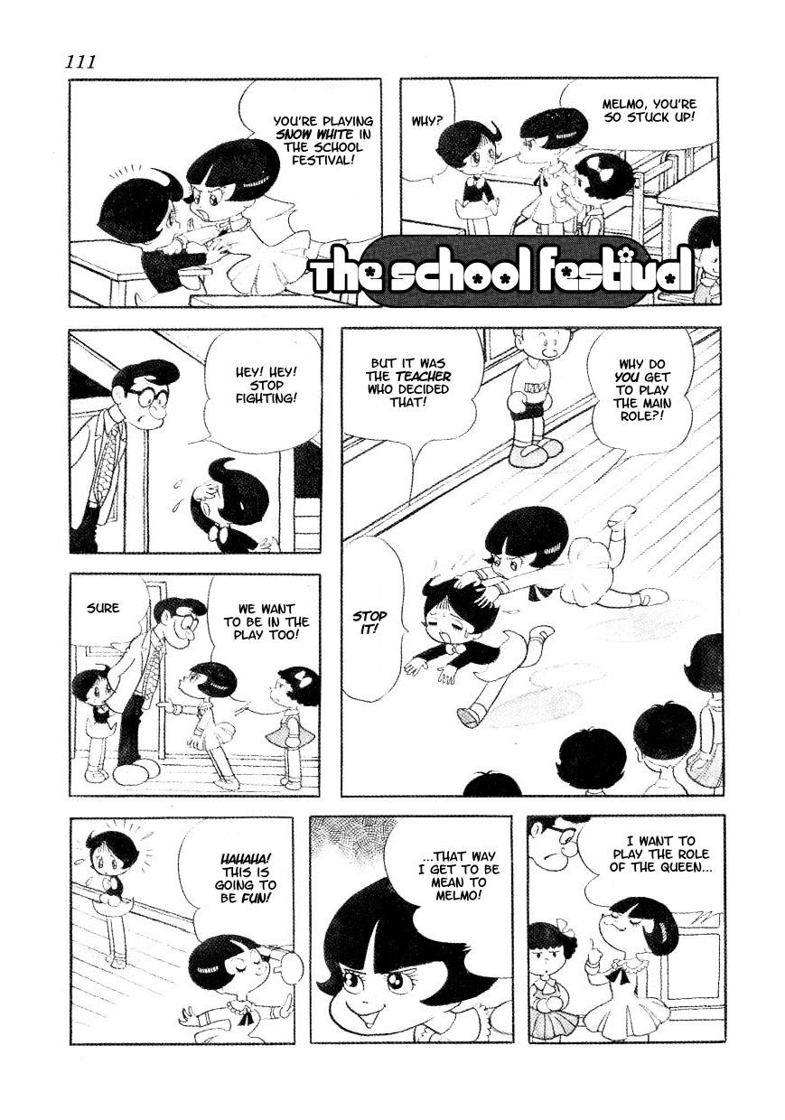 Page 104