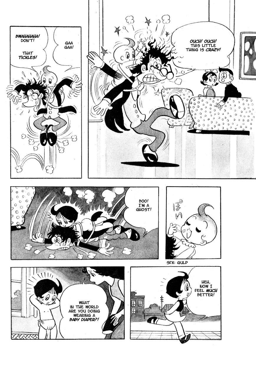 Page 117