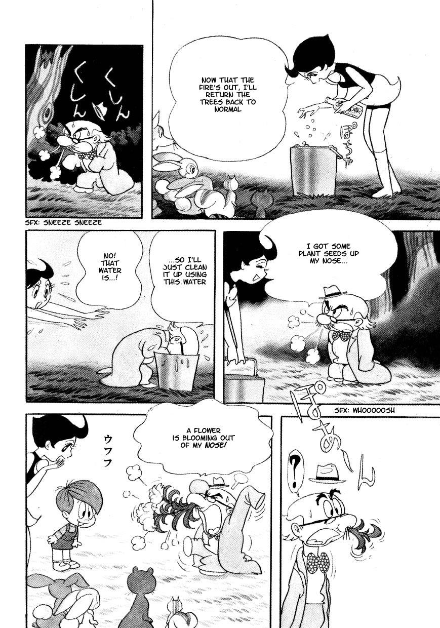 Page 123
