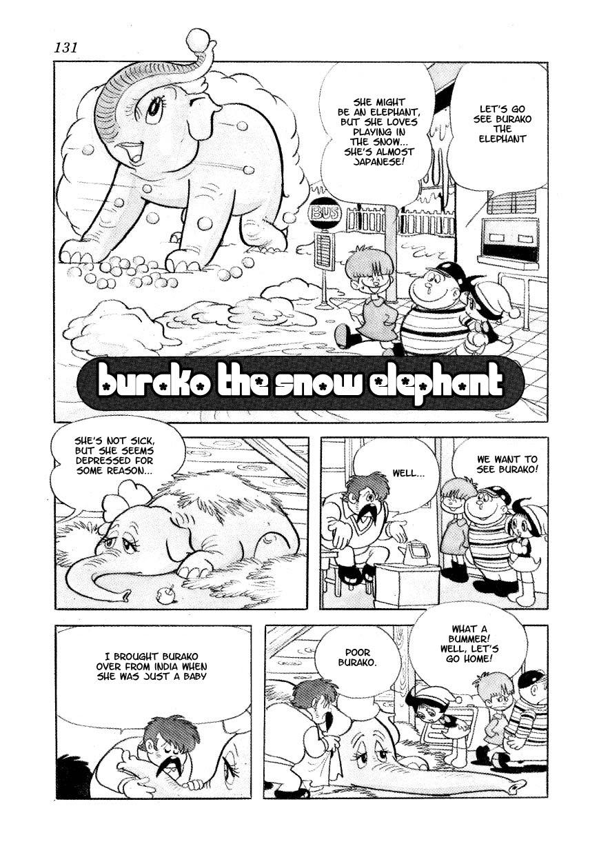Page 124