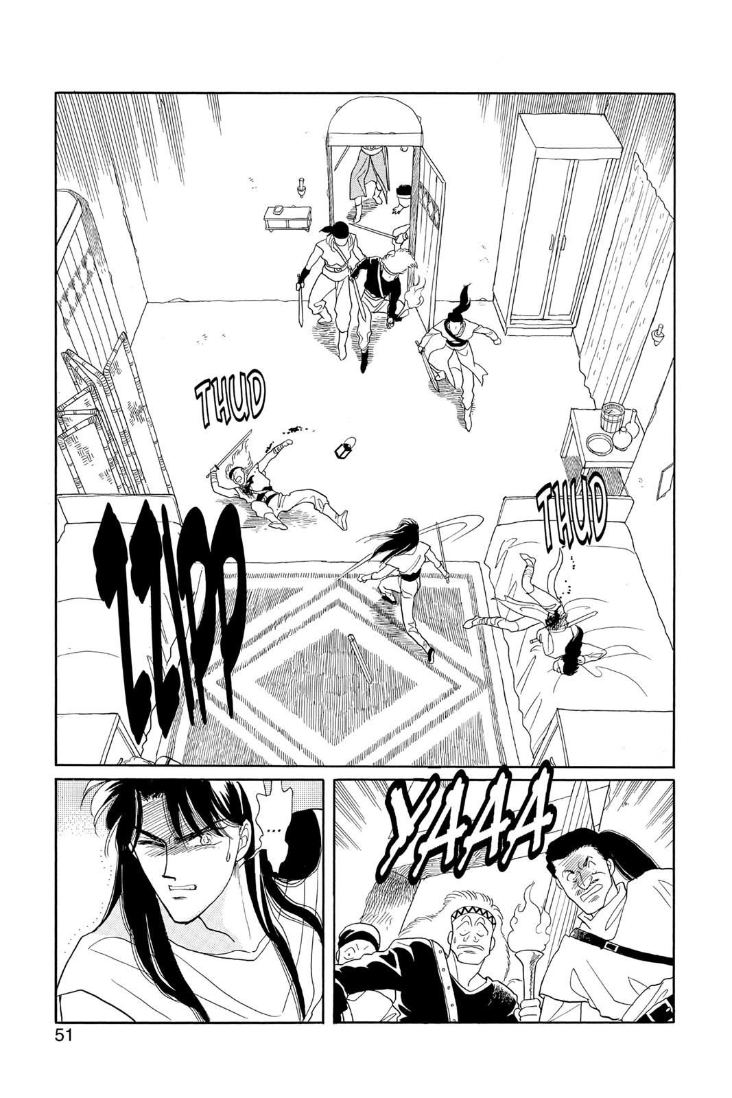 Page 51