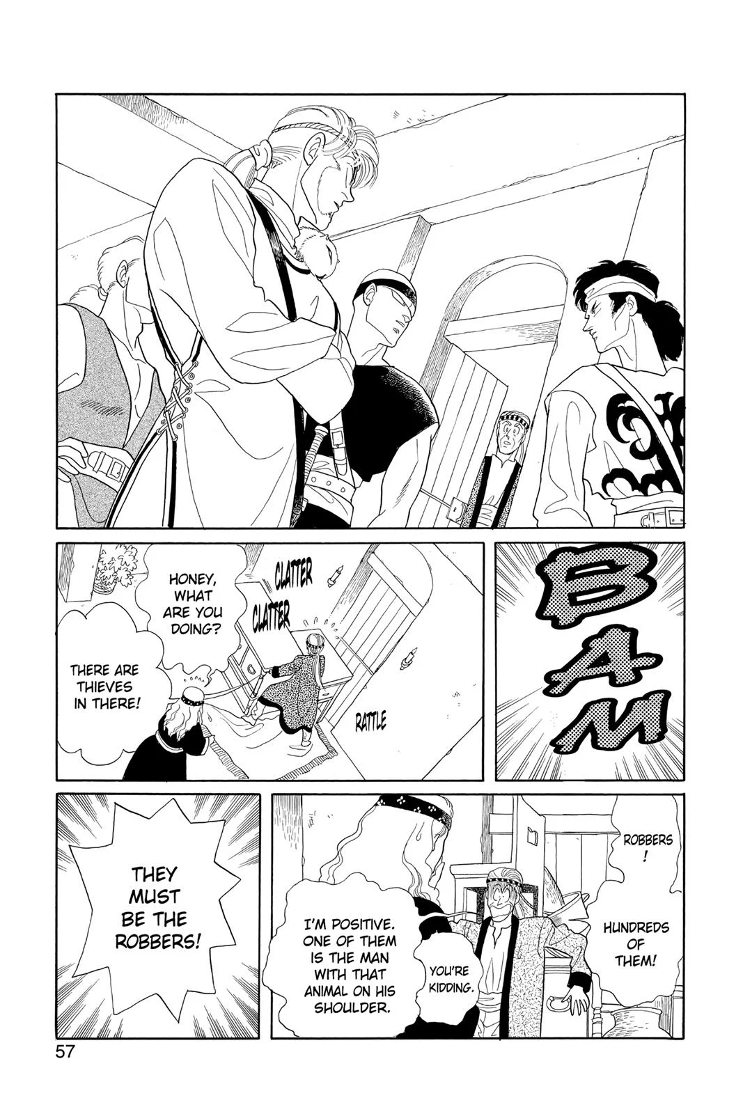 Page 57