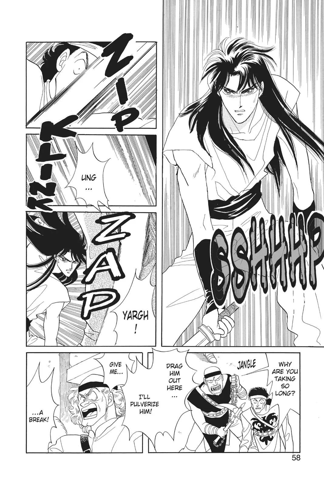 Page 58
