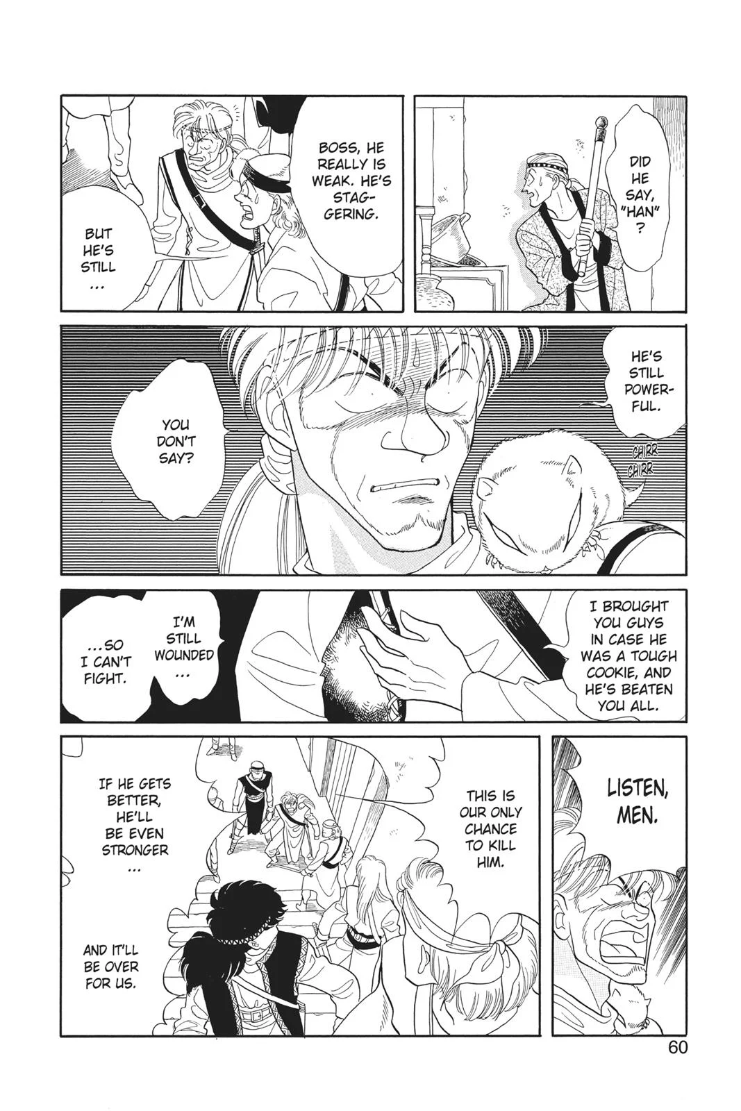Page 60