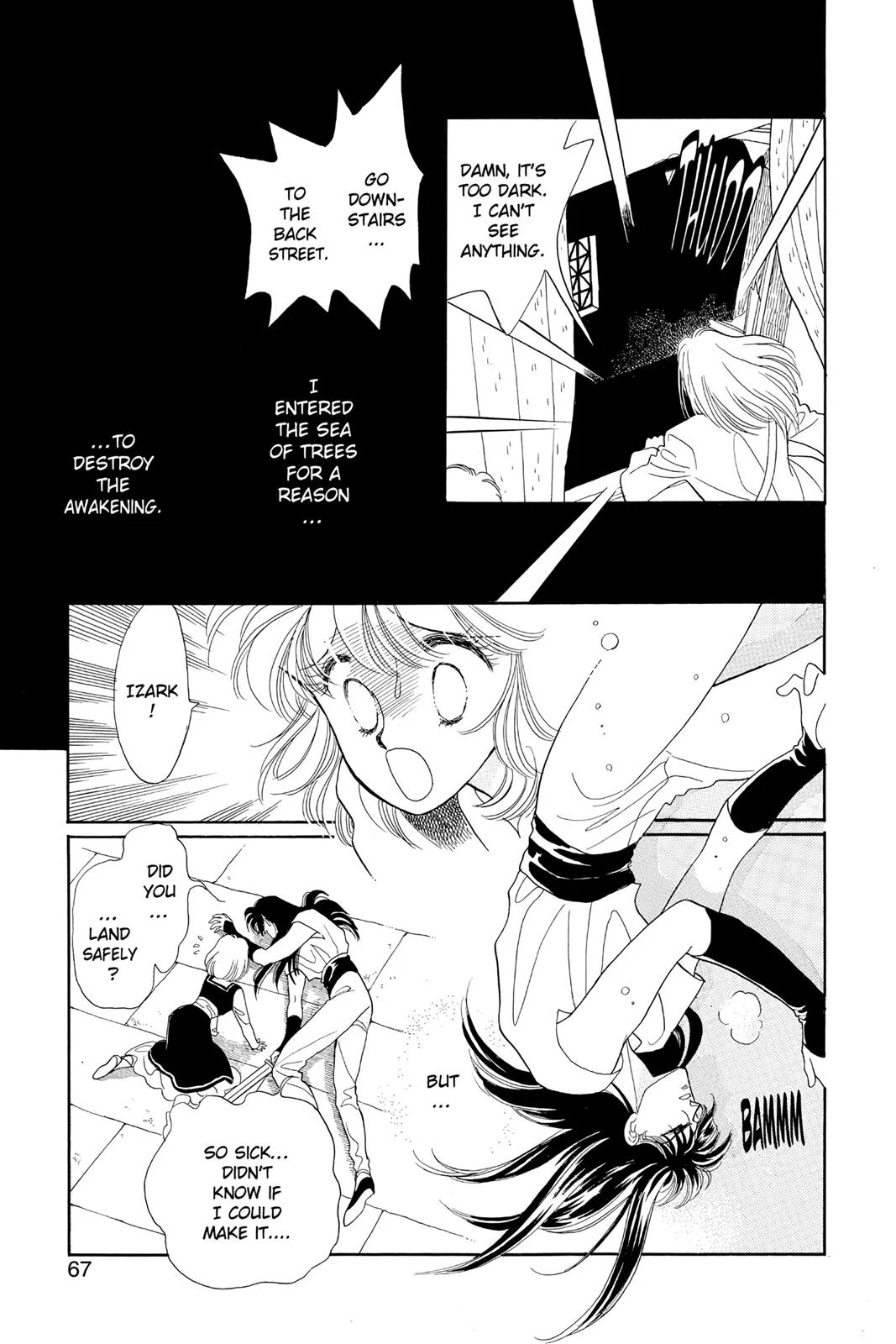 Page 67