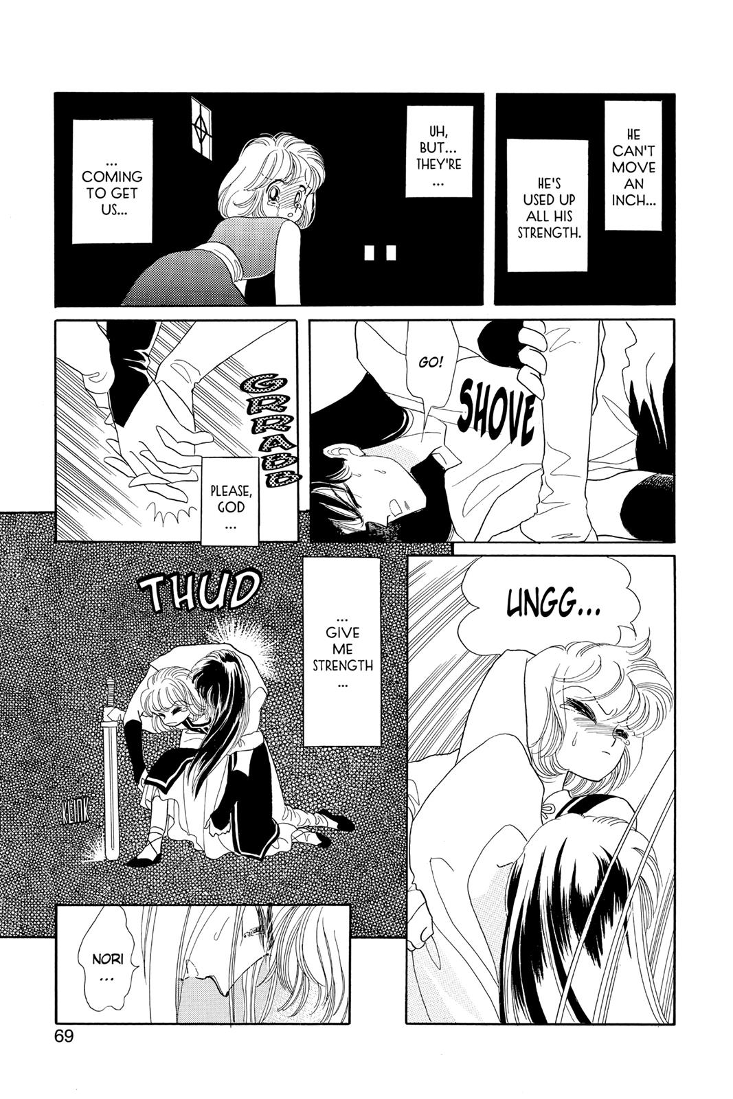 Page 69