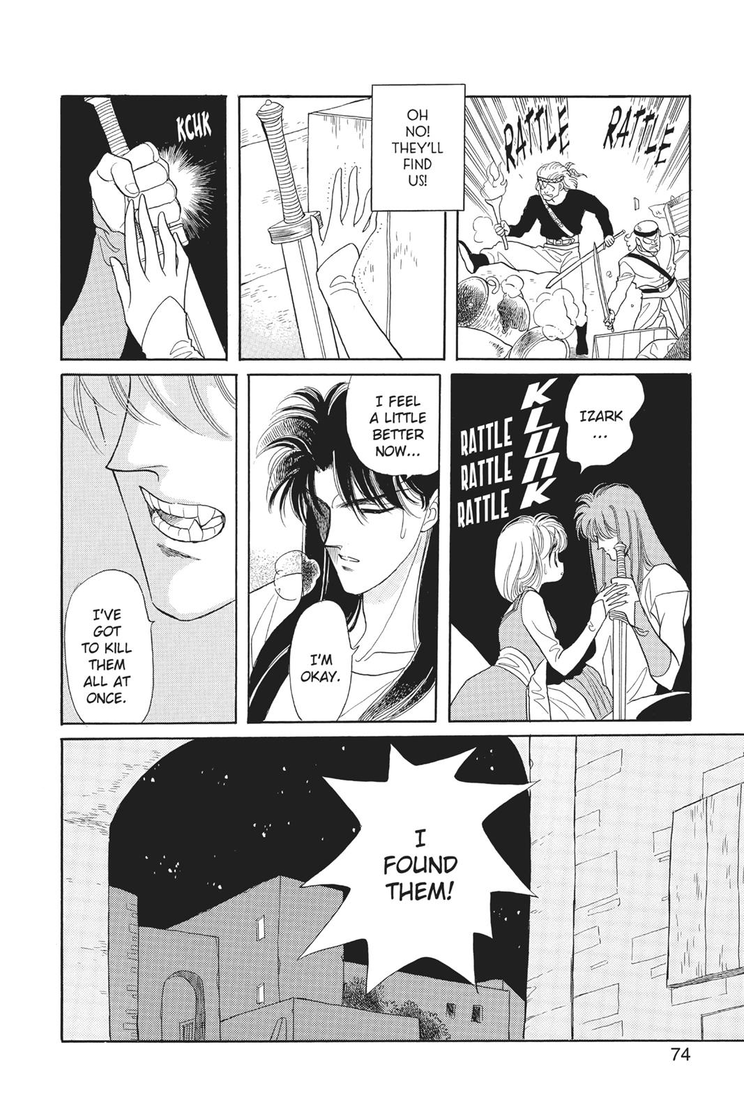 Page 74