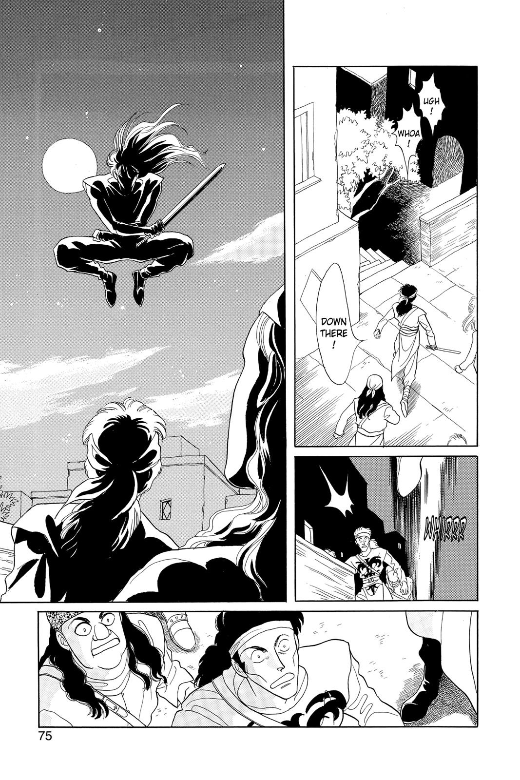 Page 75