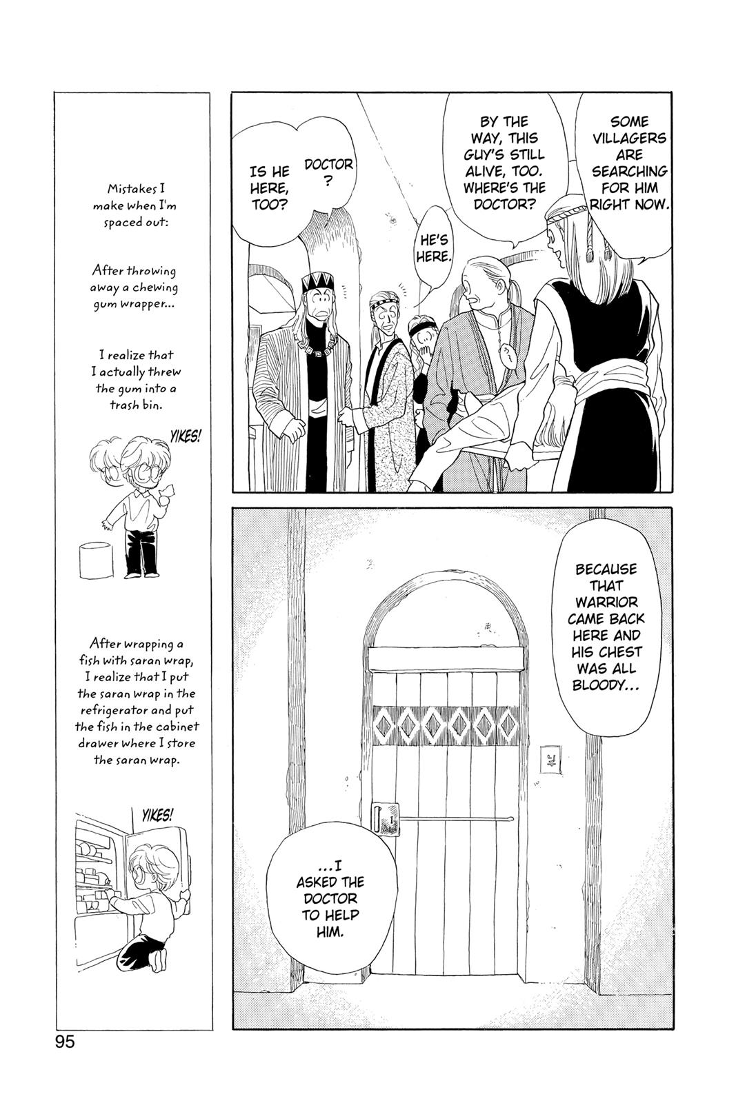 Page 95