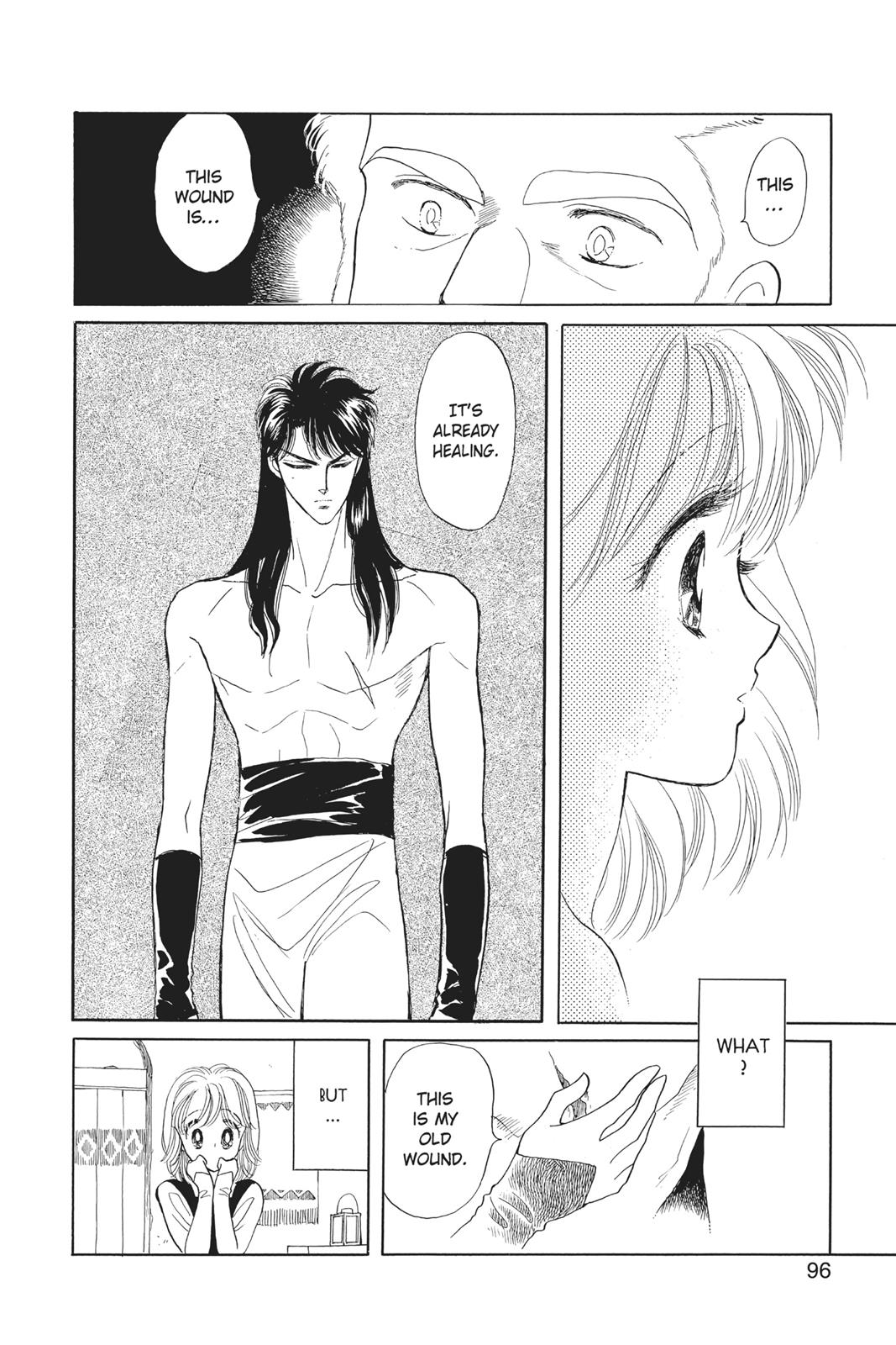 Page 96