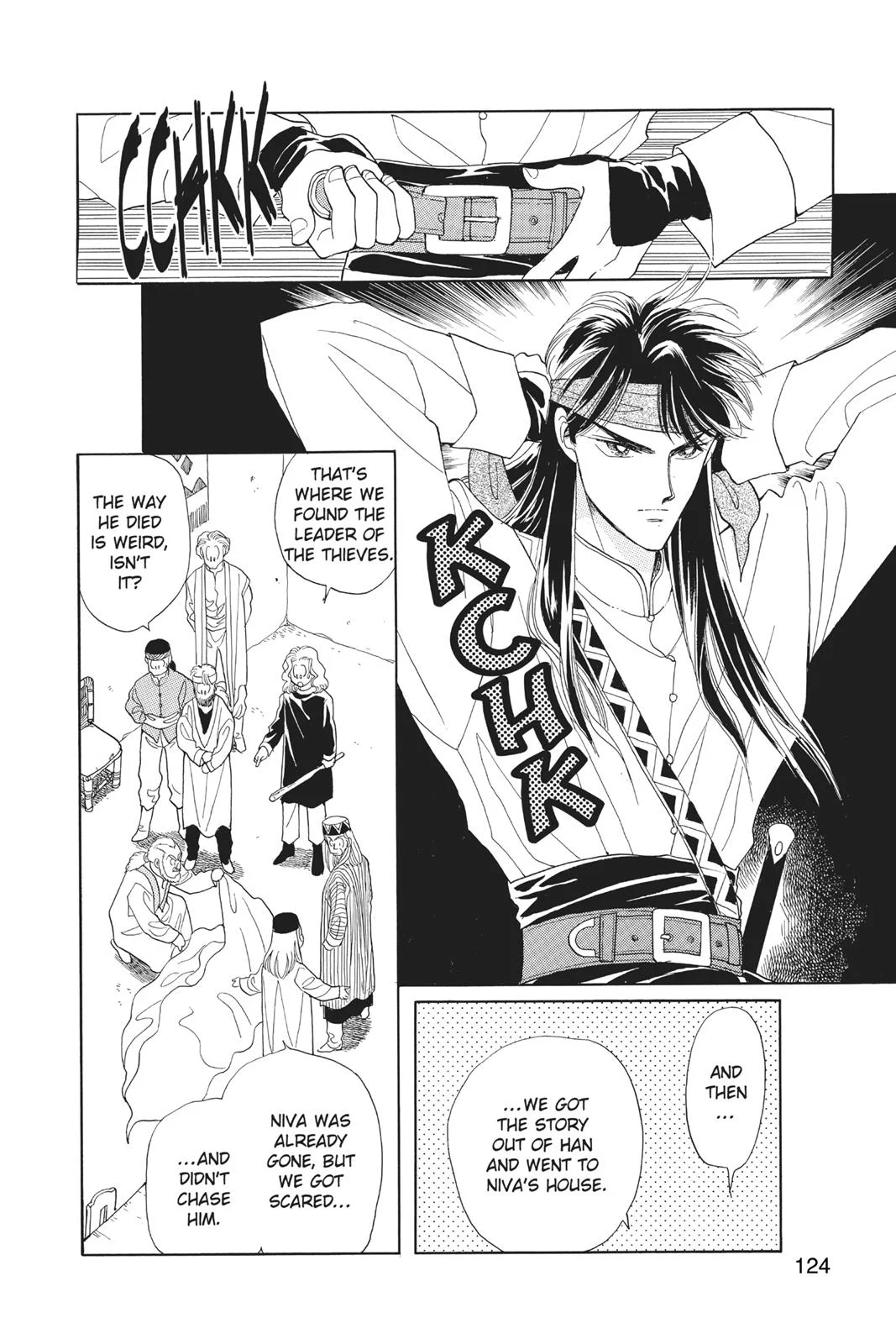 Page 124