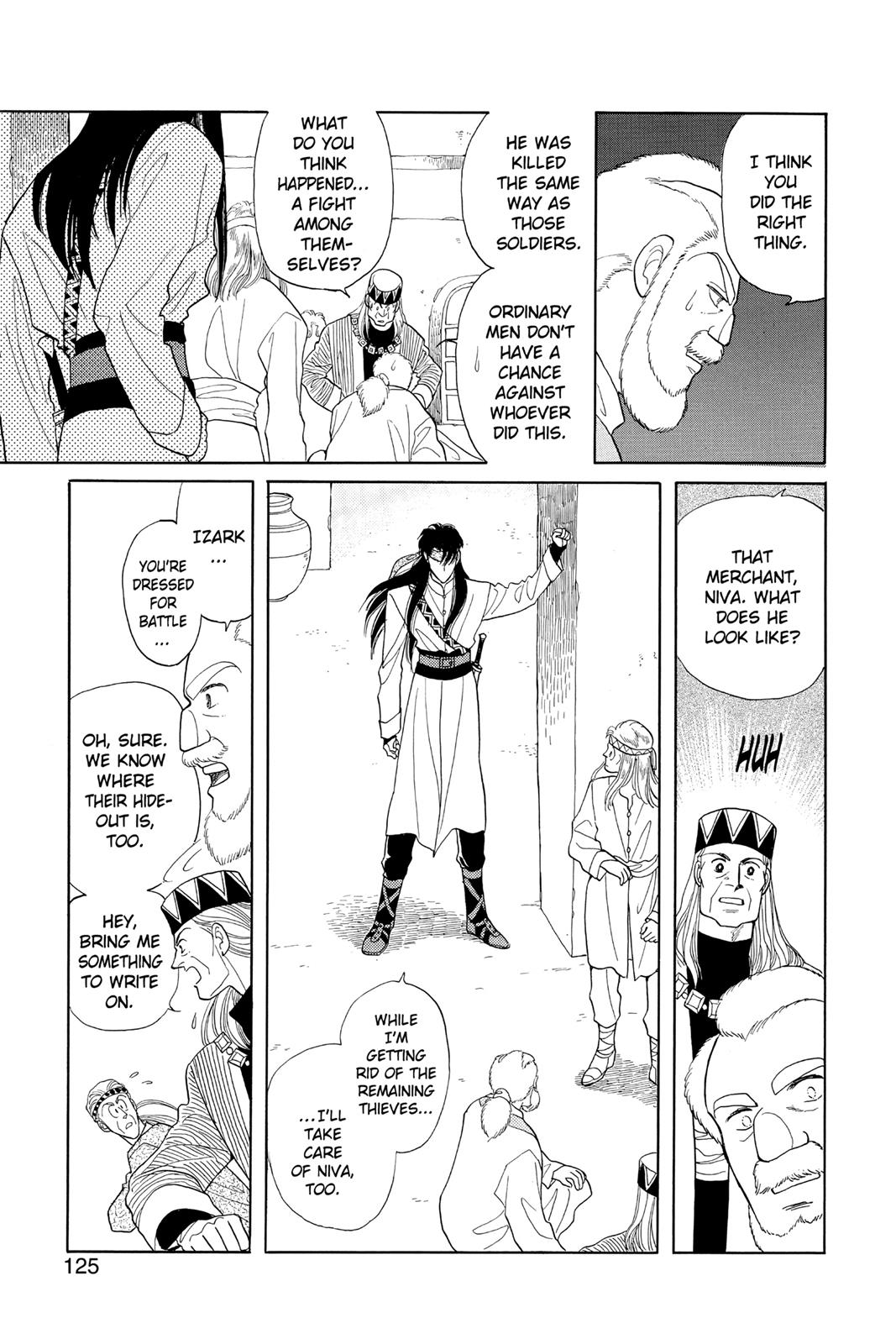 Page 125