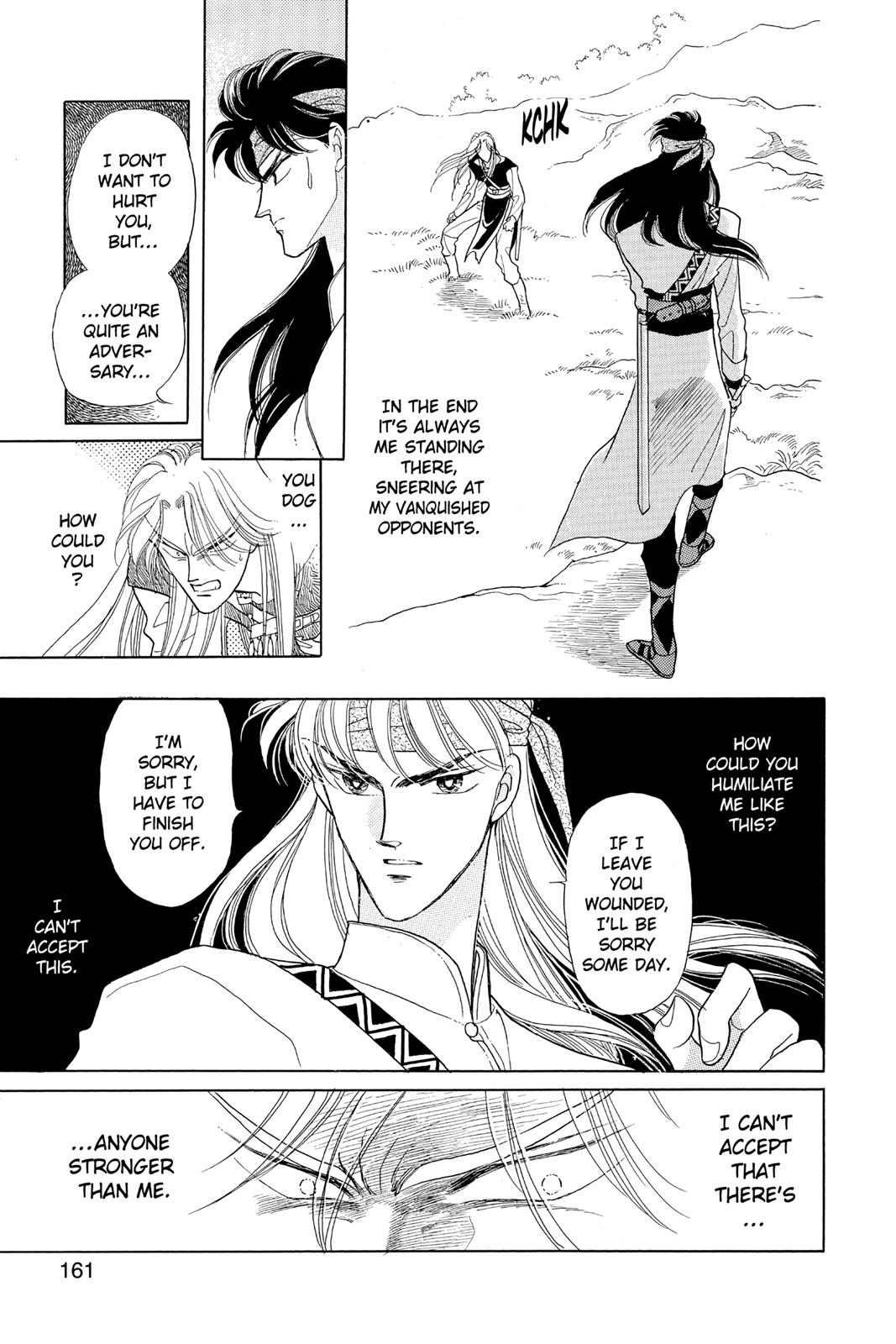 Page 161