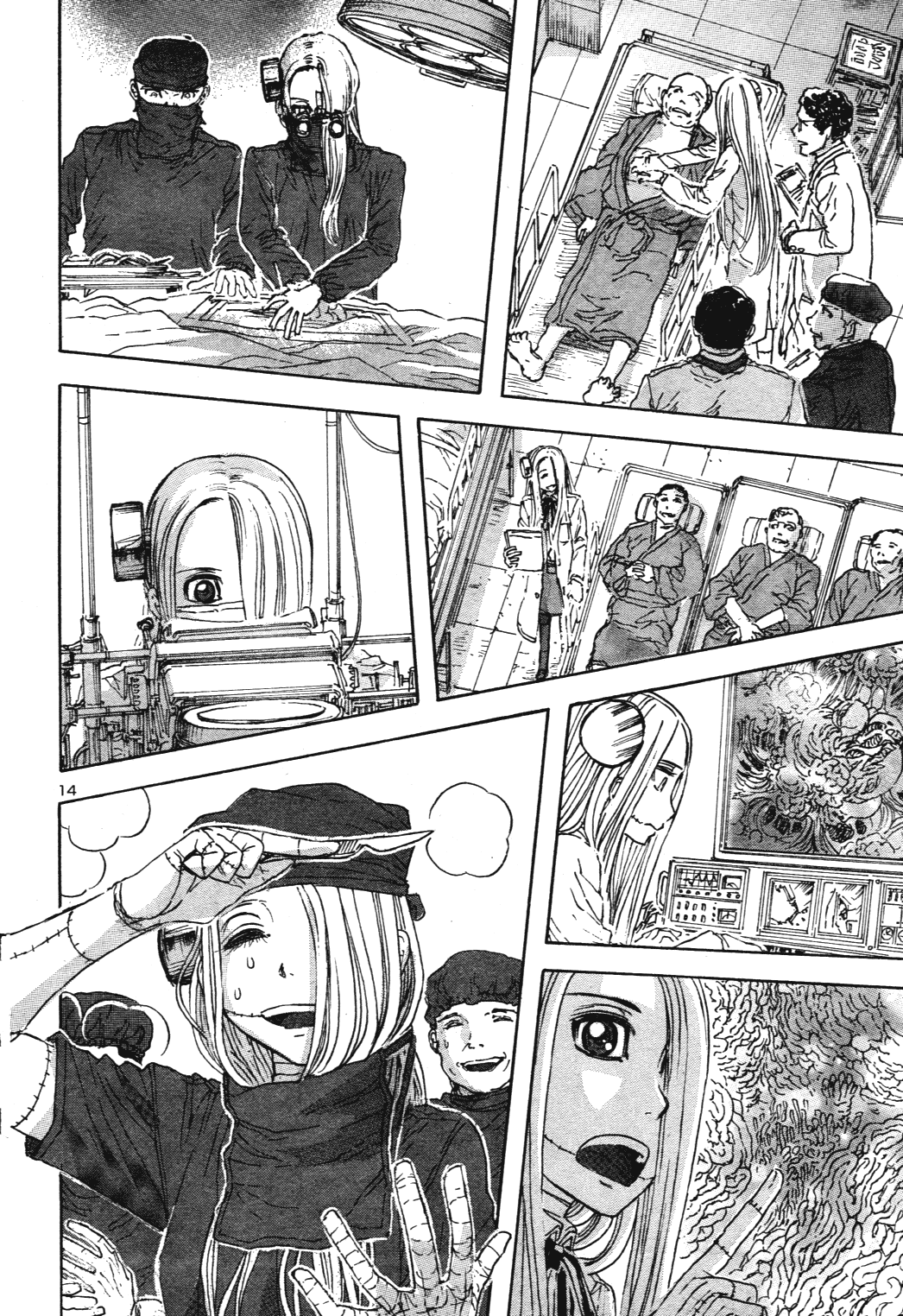 Page 14