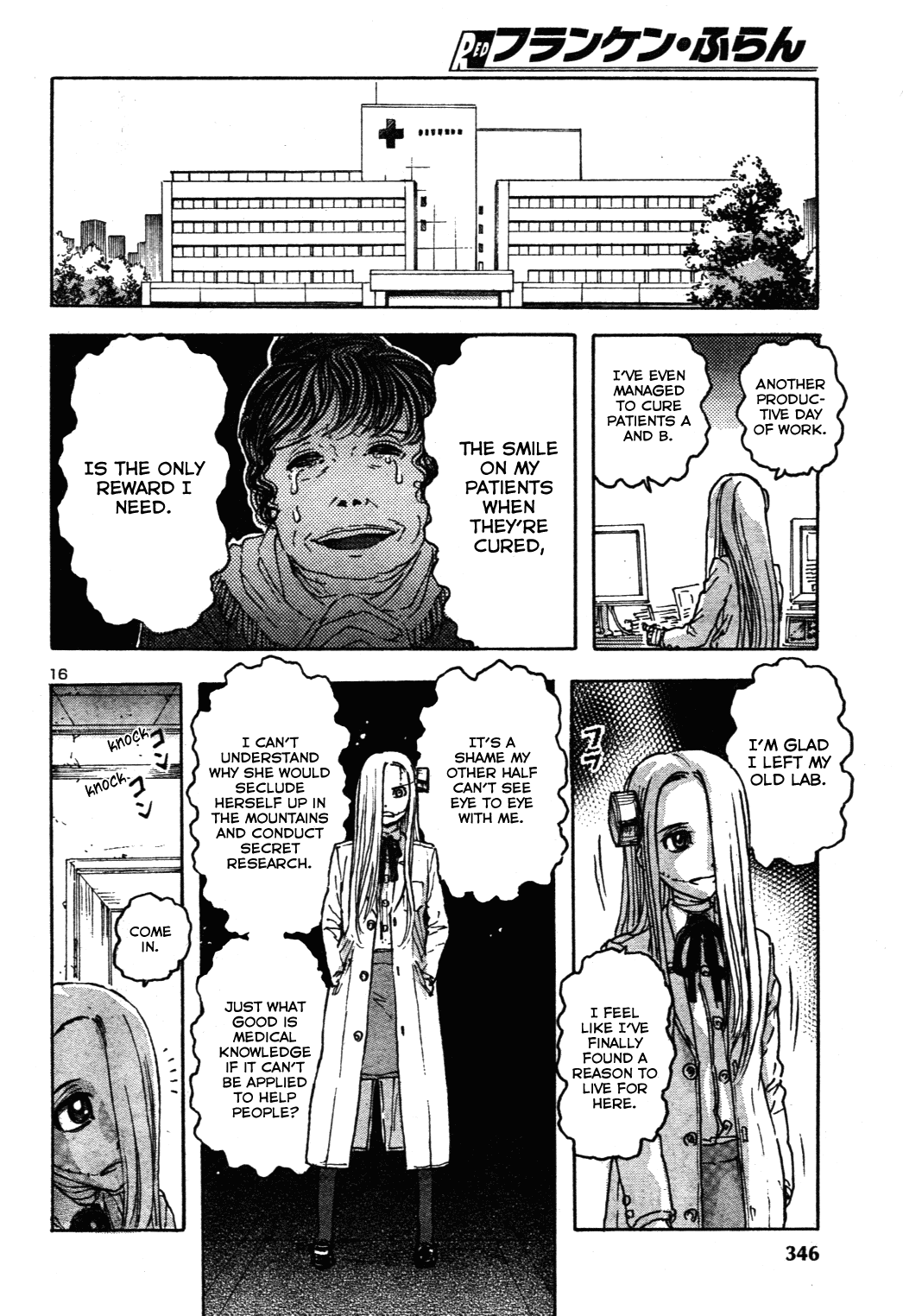 Page 16