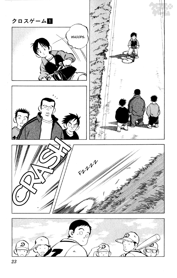 Page 24
