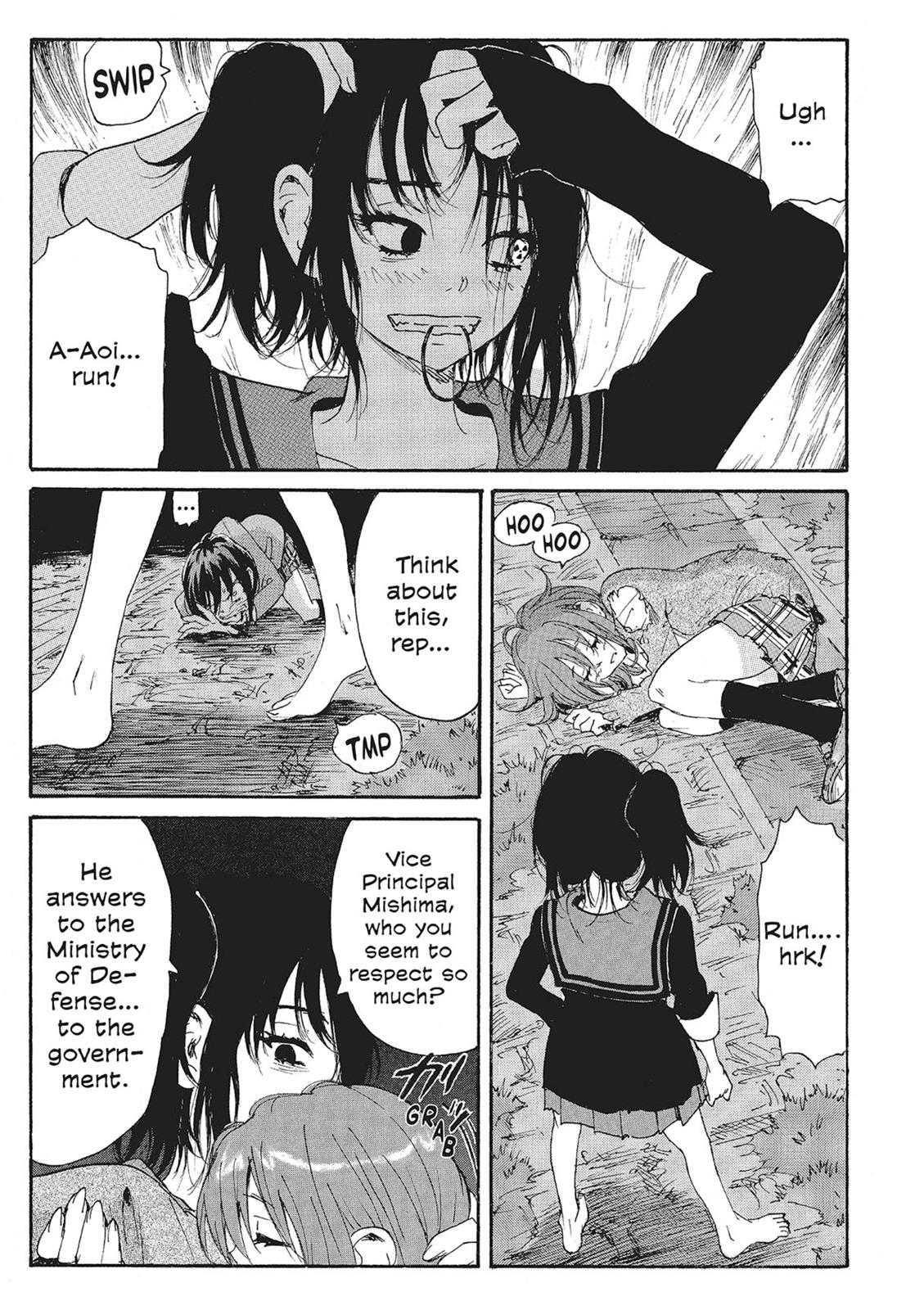 Page 161