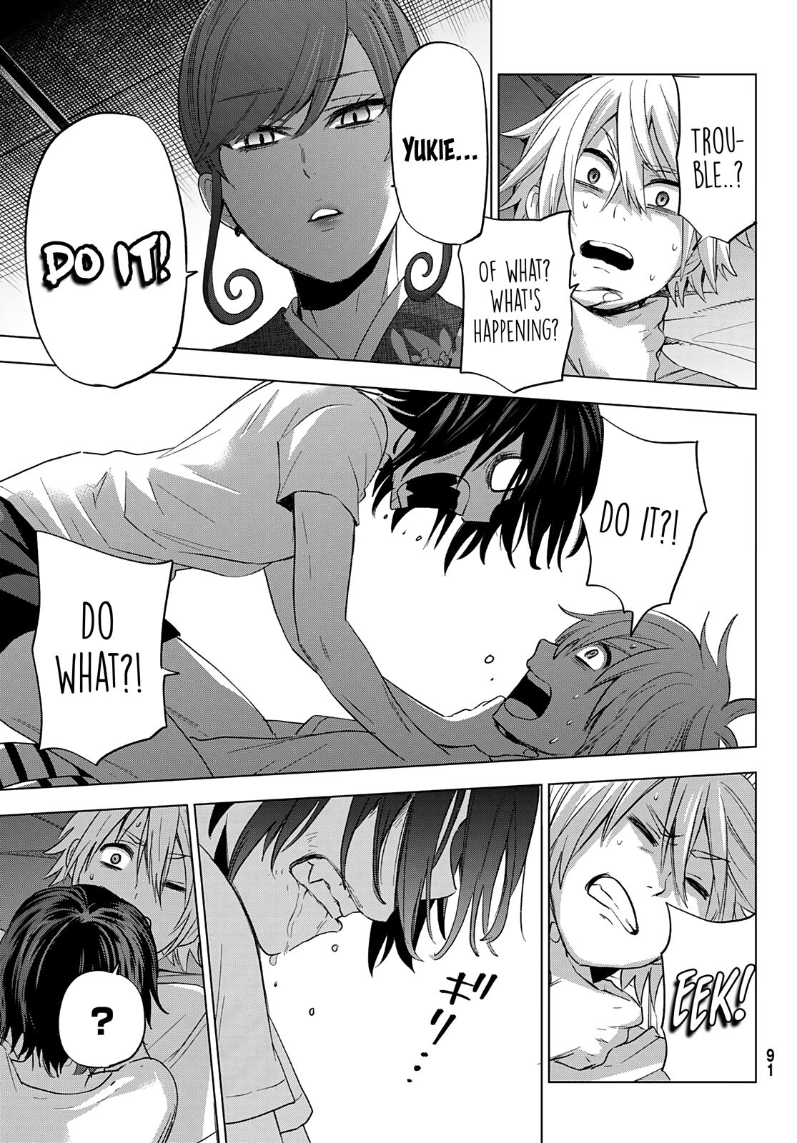 Page 37
