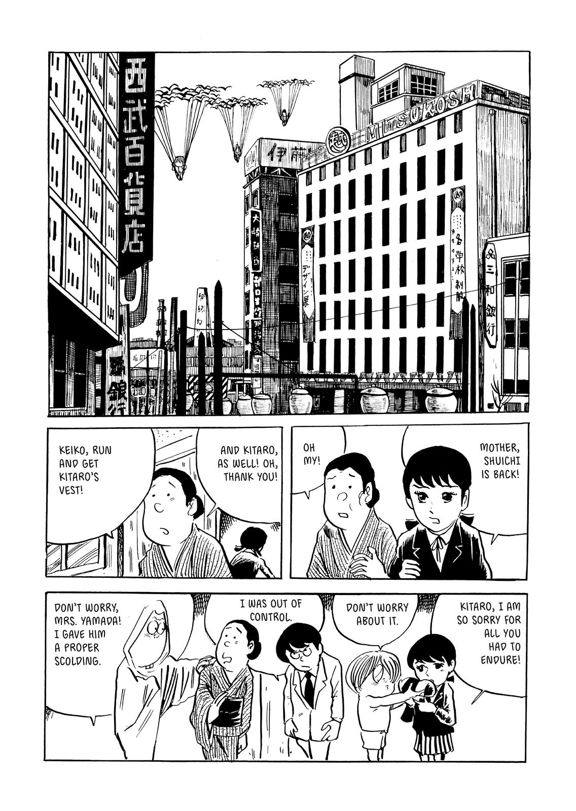 Page 300
