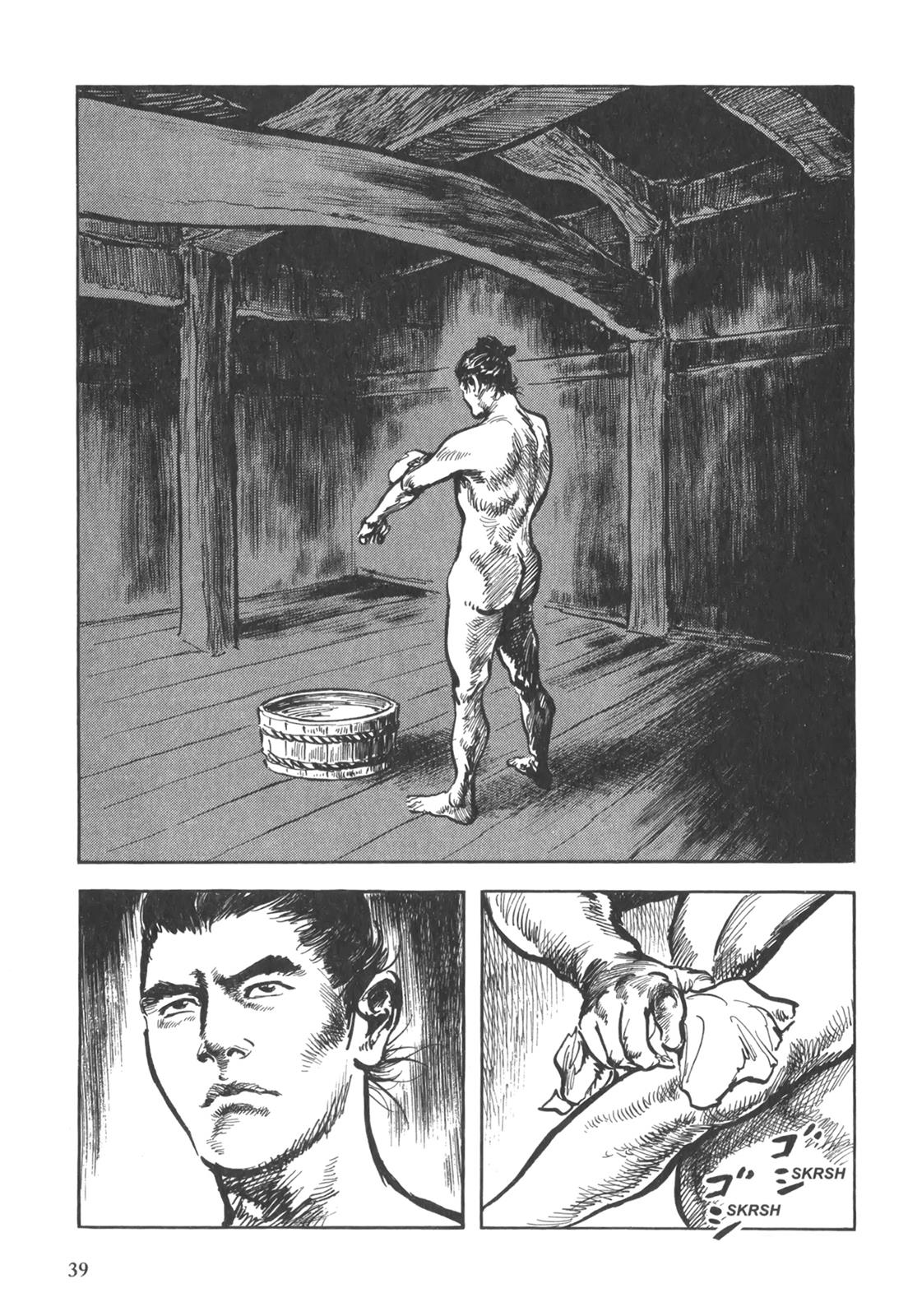 Page 40