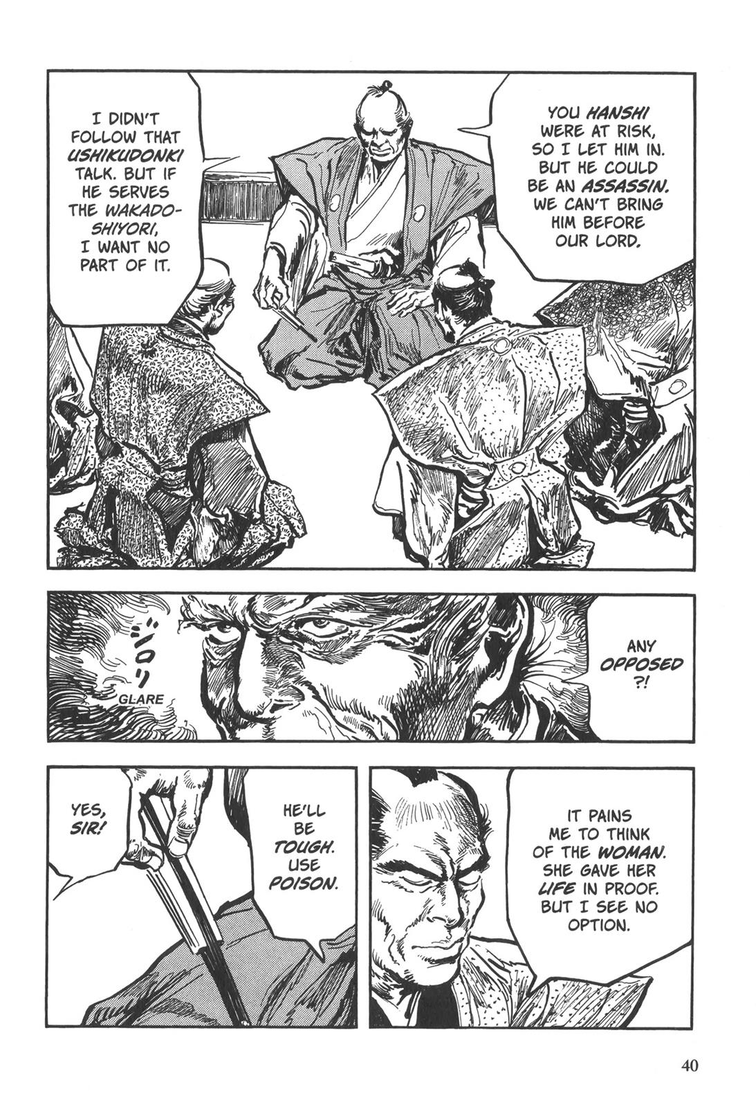 Page 41