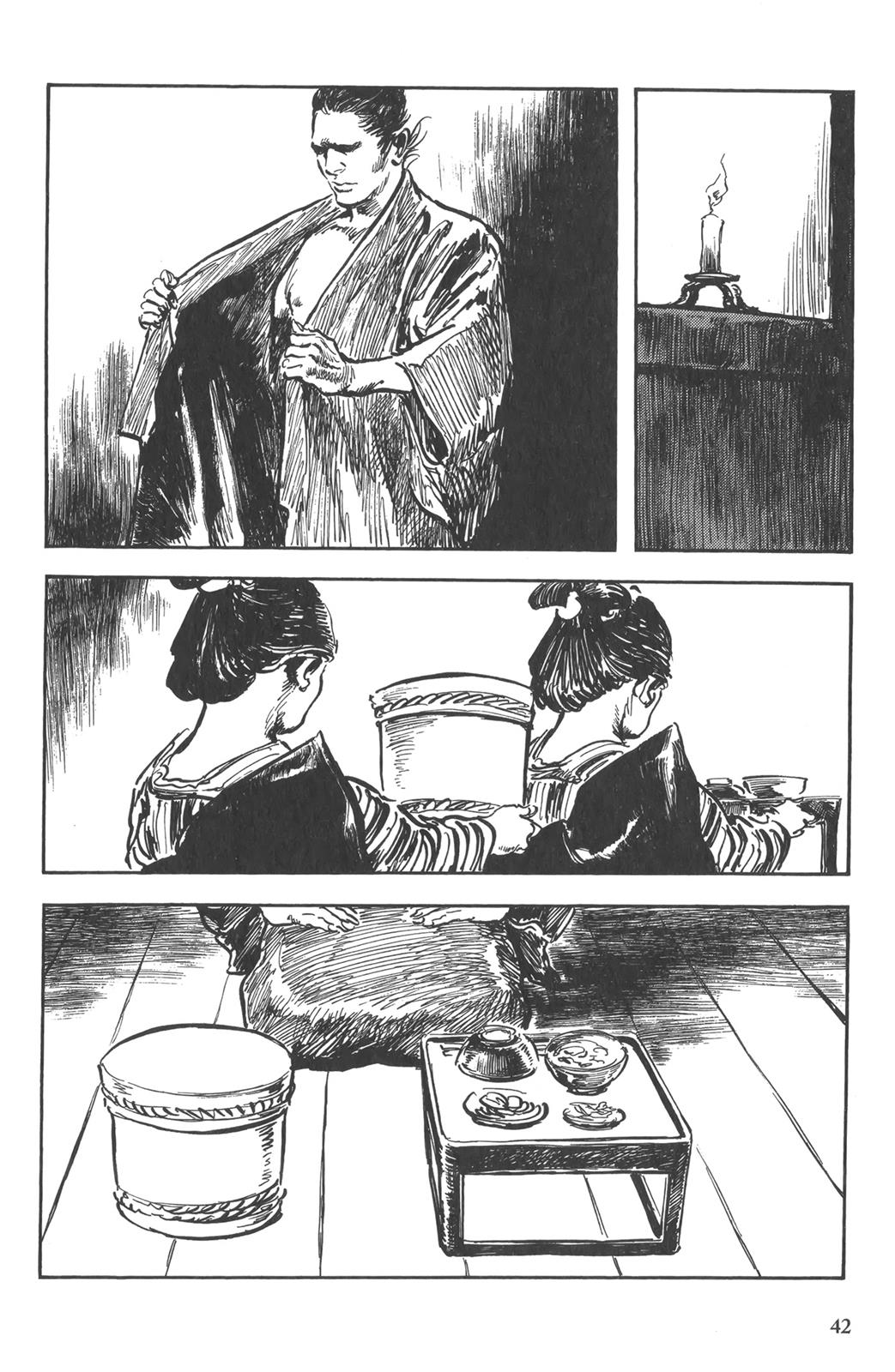 Page 43