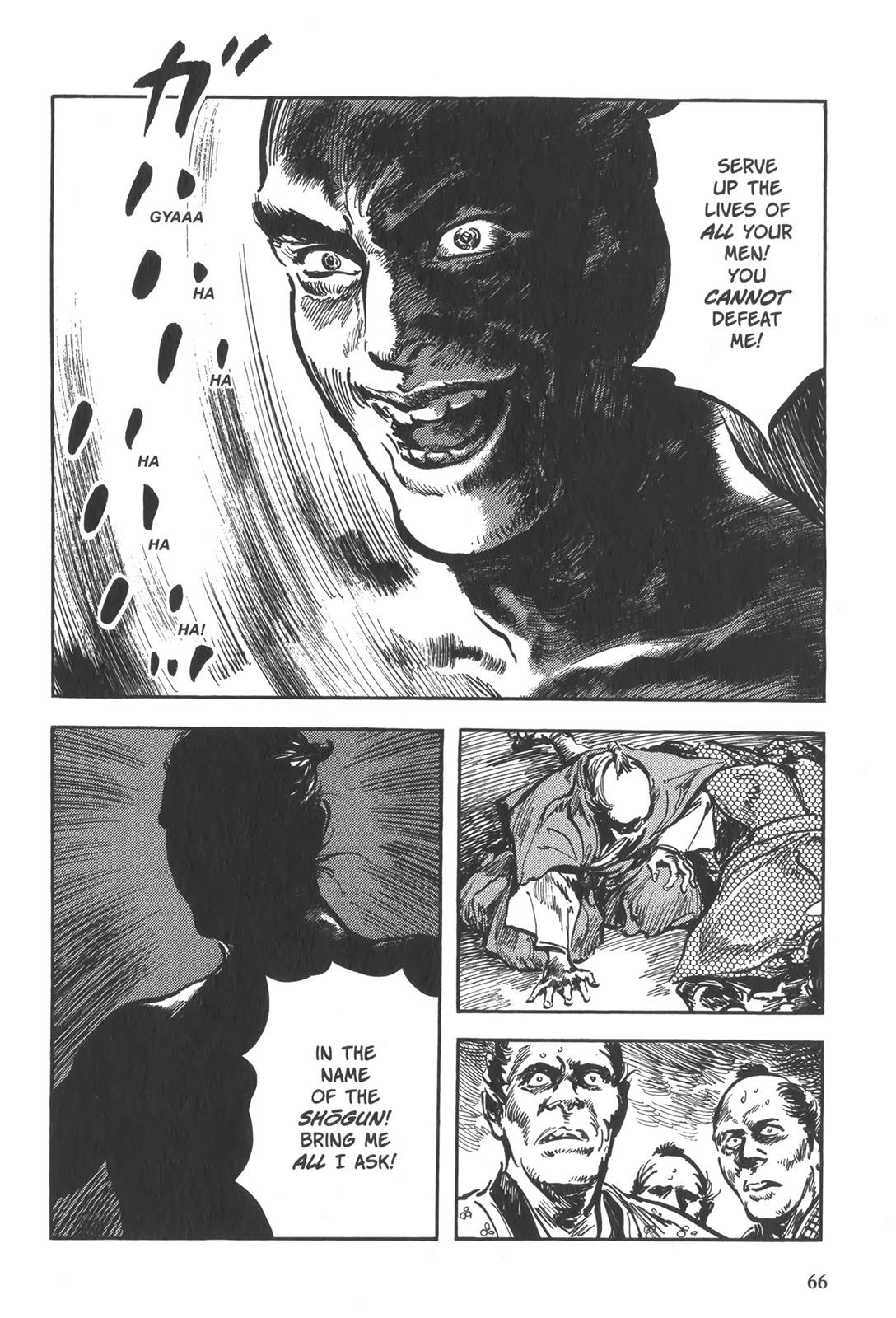 Page 67