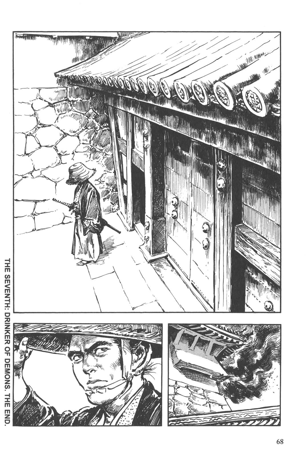 Page 69