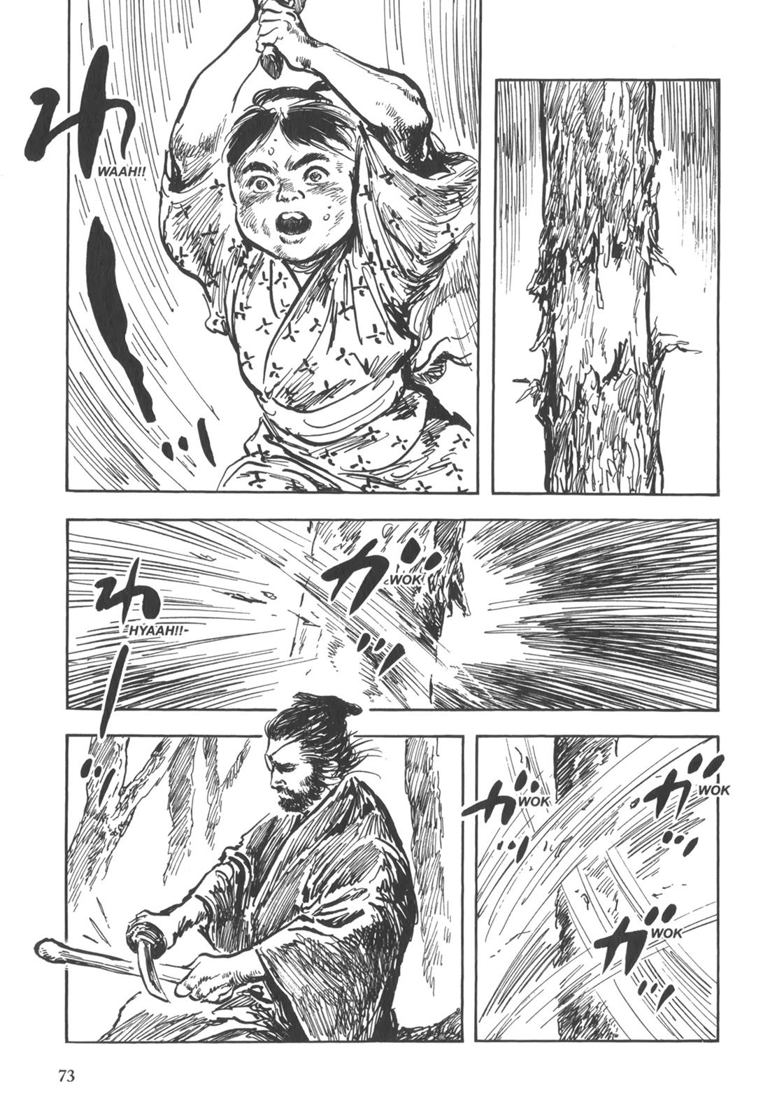 Page 73