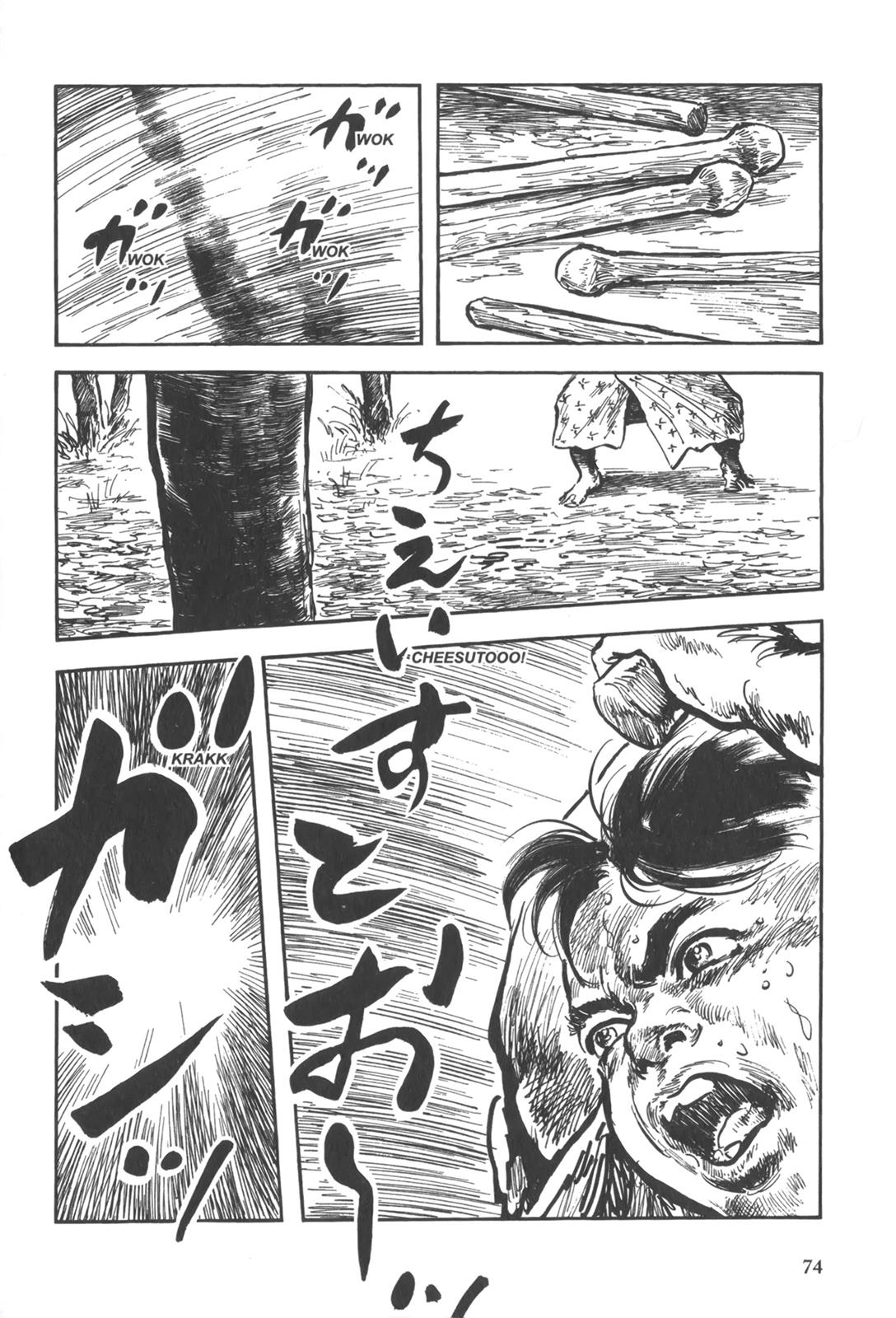 Page 74