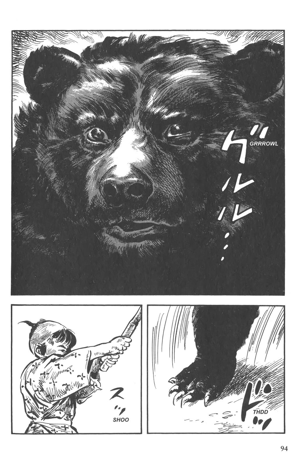 Page 93