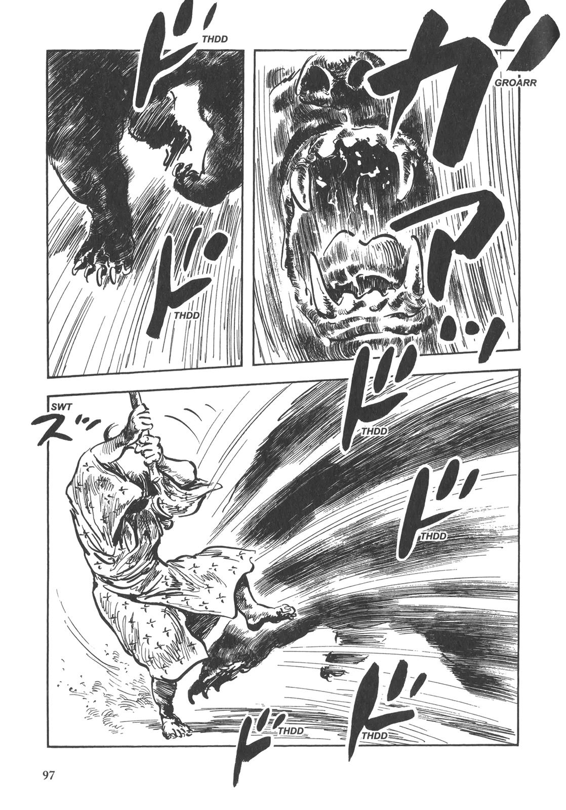 Page 96
