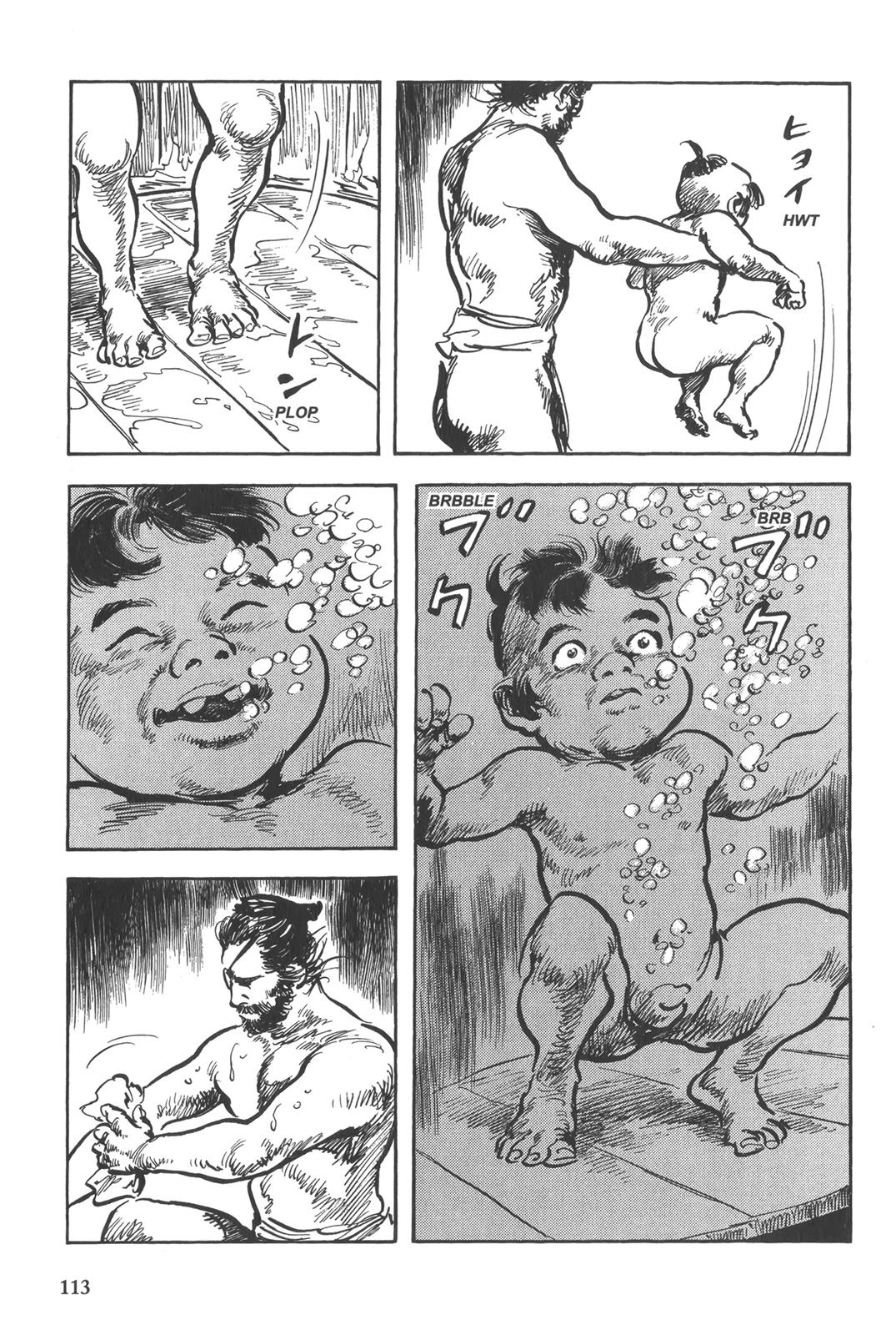 Page 112