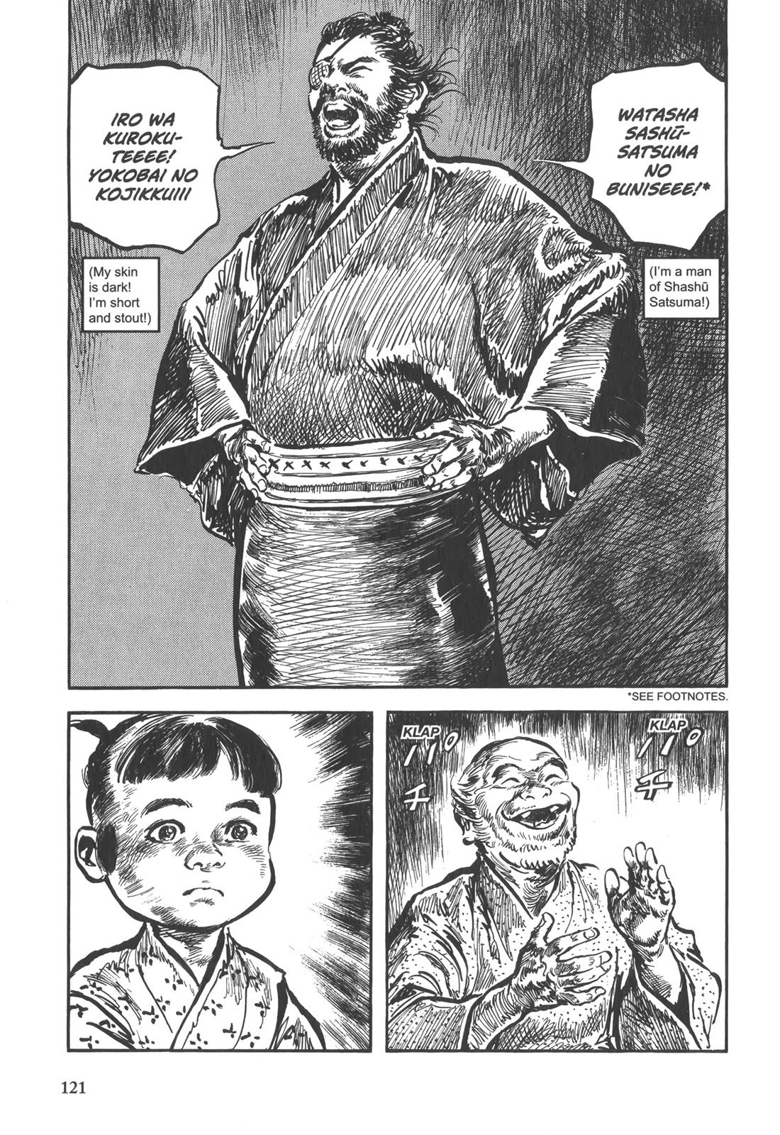 Page 120