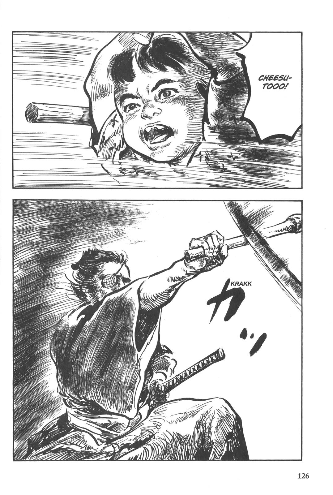 Page 125