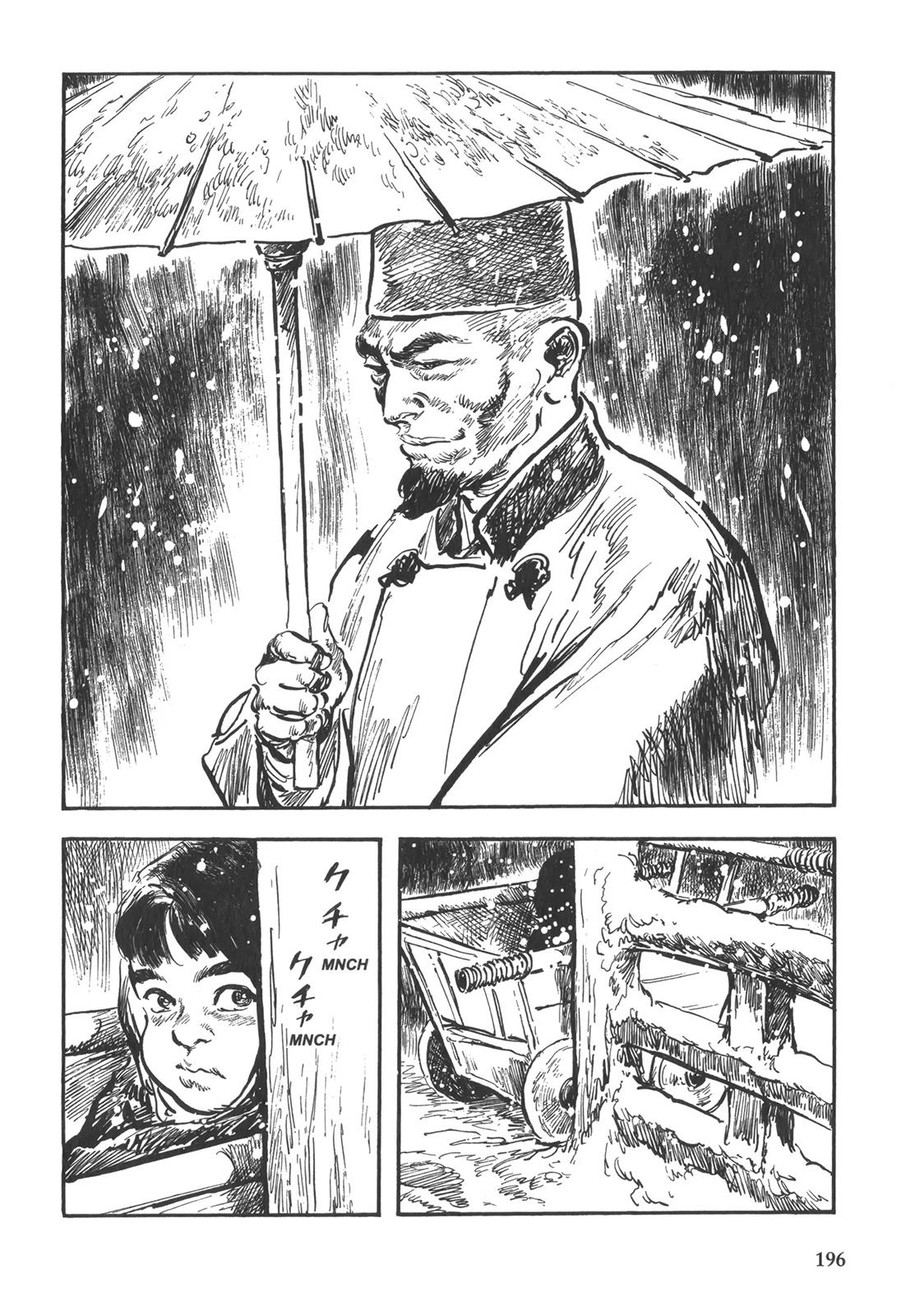 Page 194