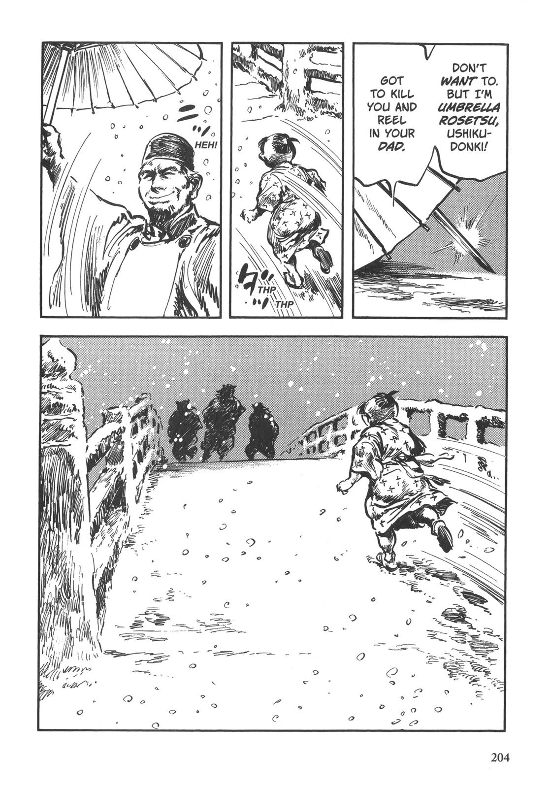 Page 202