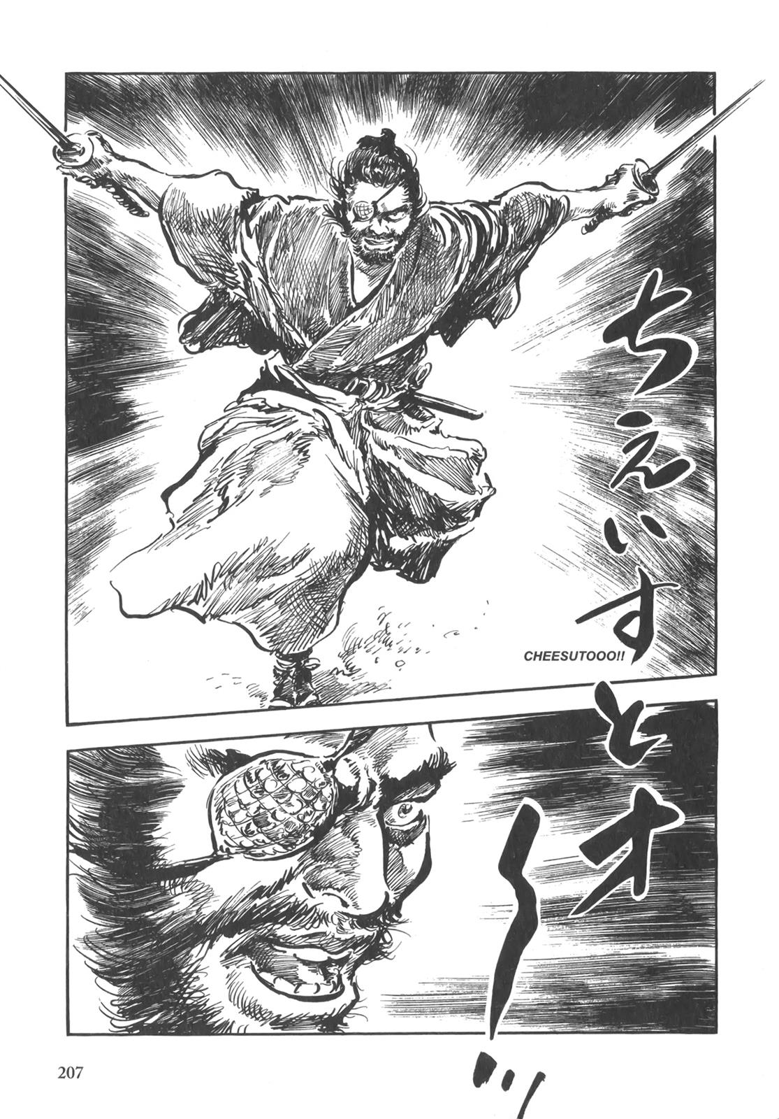 Page 205