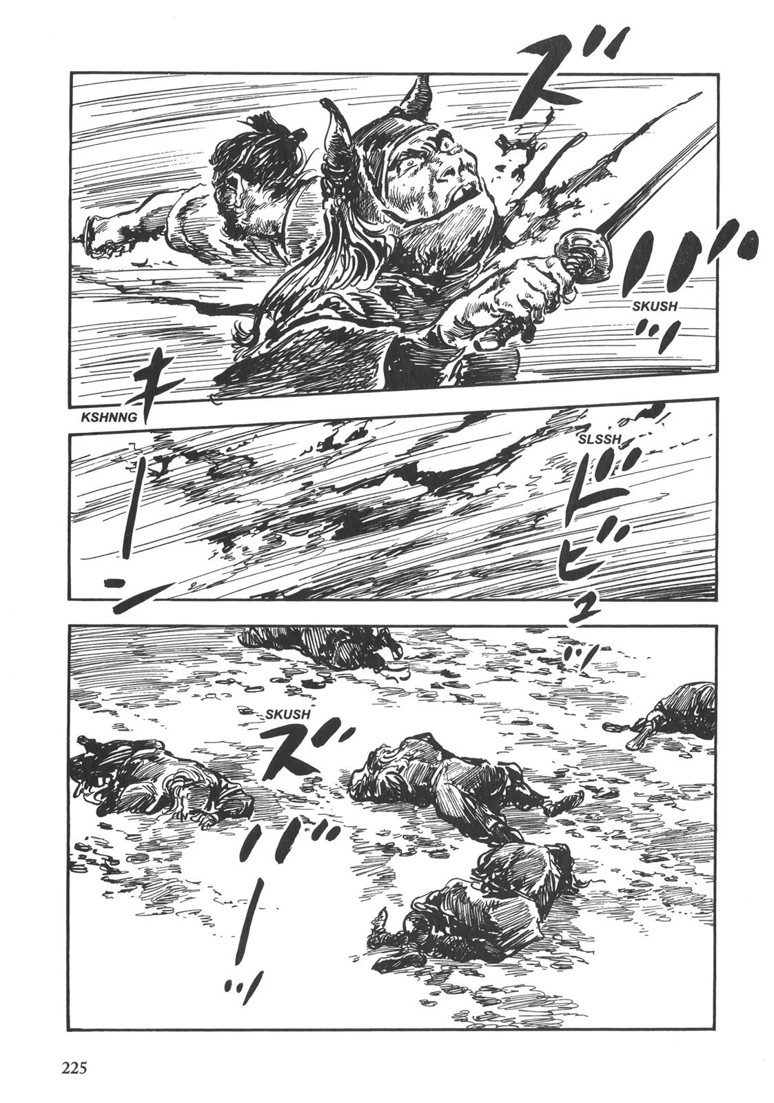 Page 223