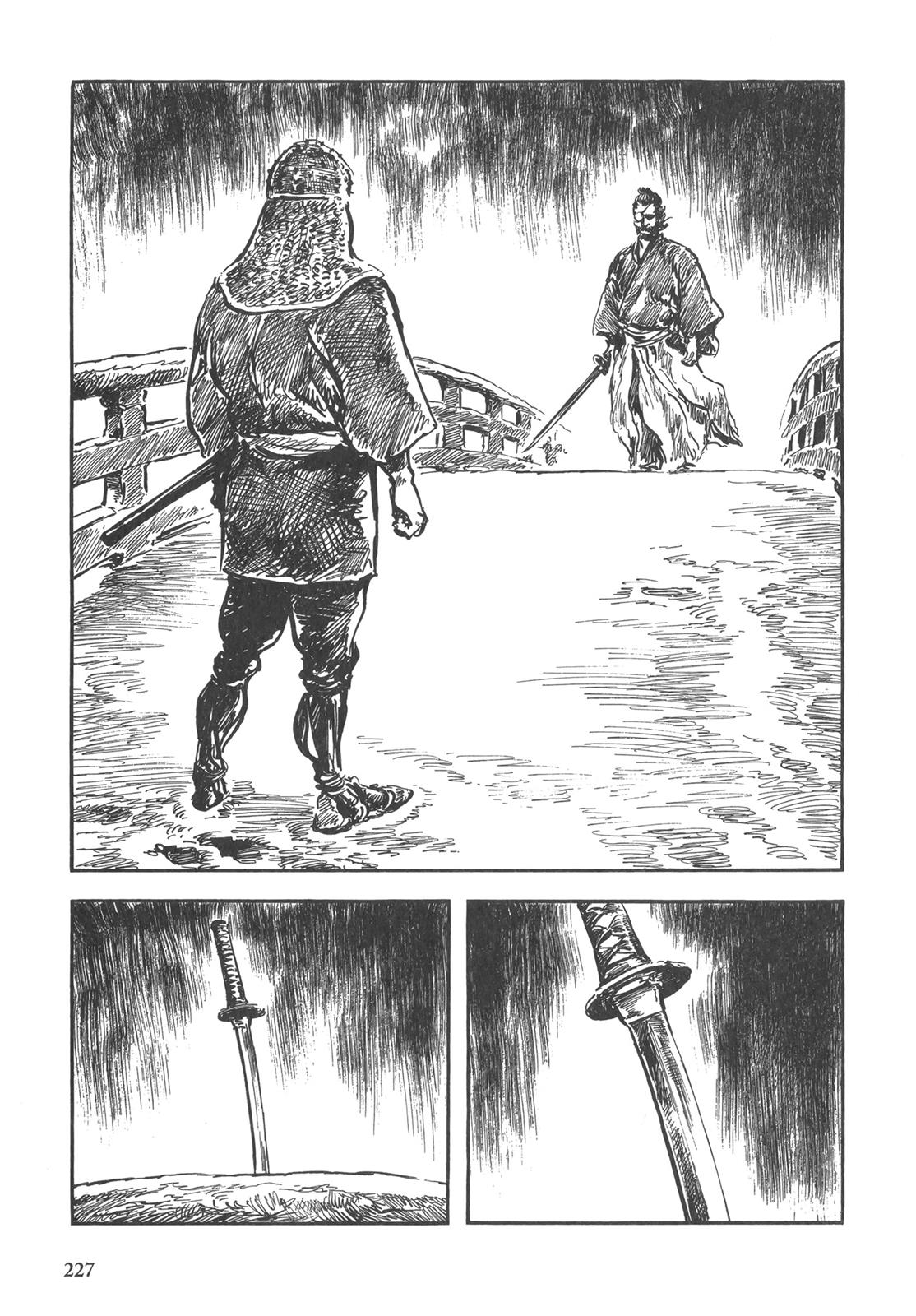 Page 225