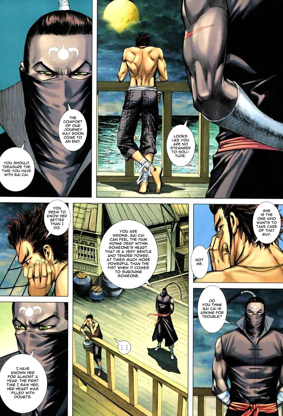 Page 18