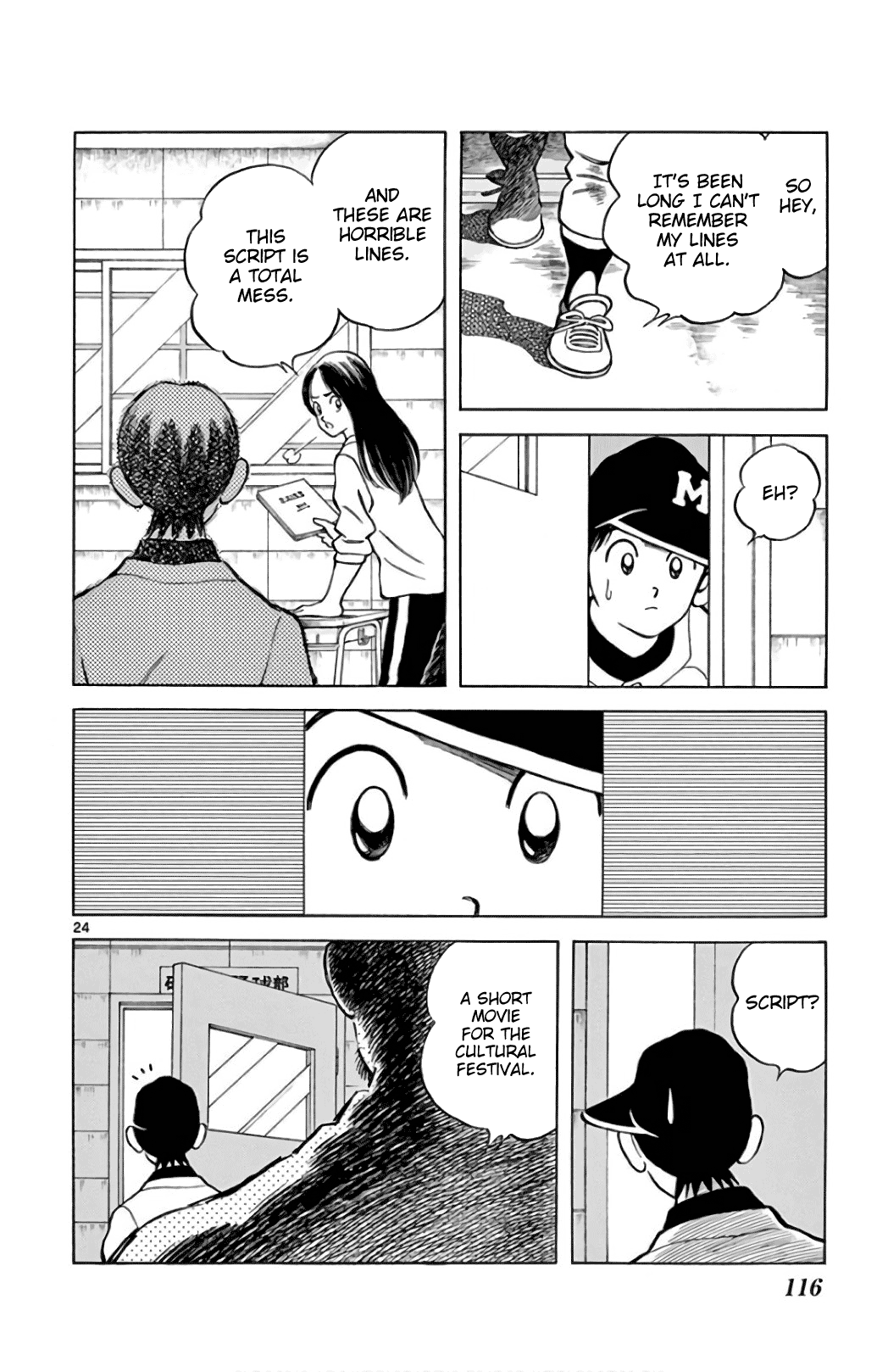 Page 24