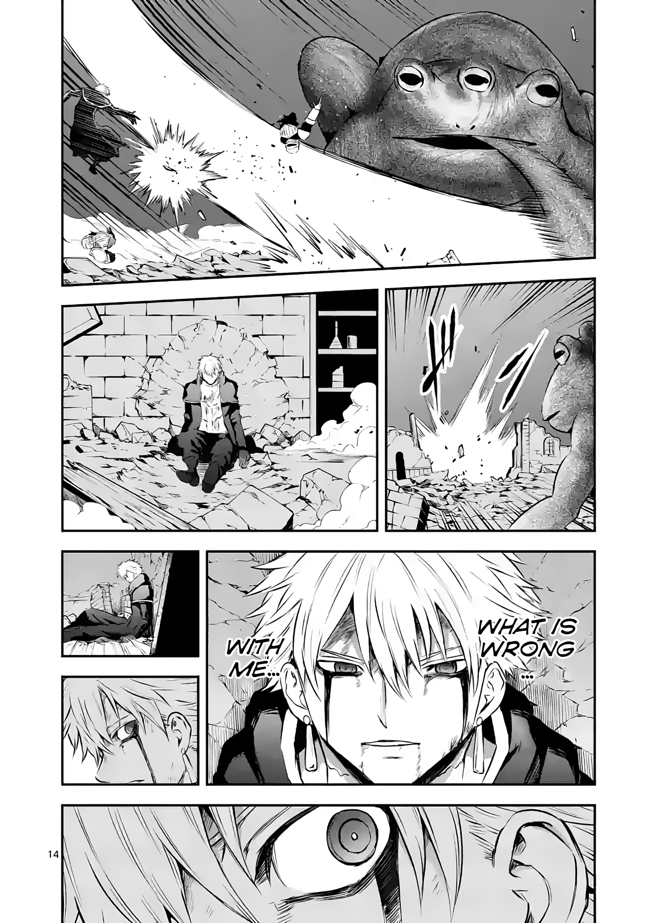 Page 14