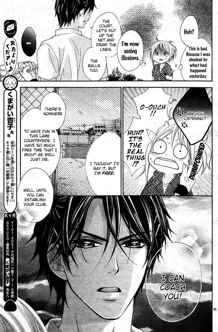 Page 41