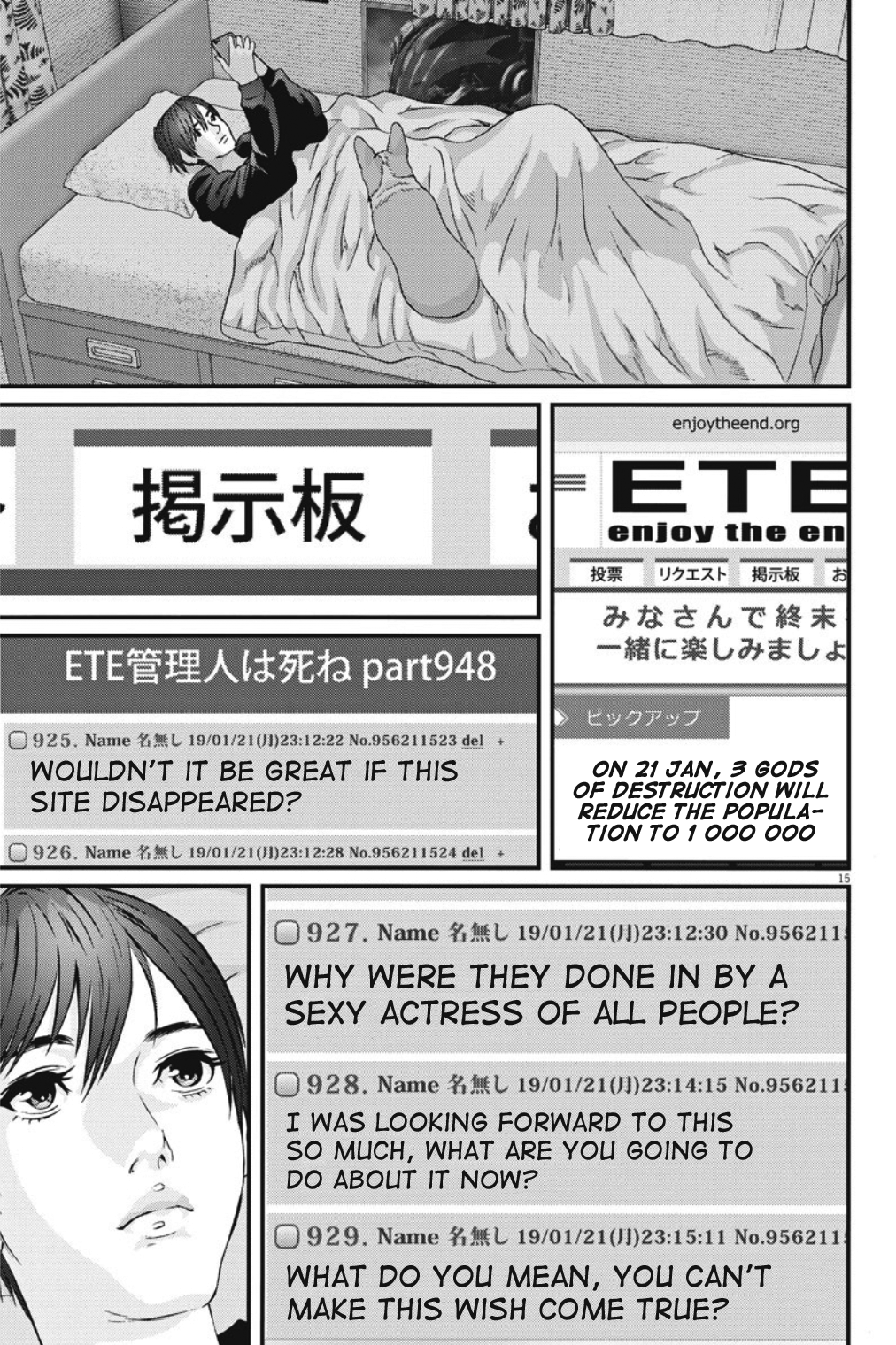 Page 15